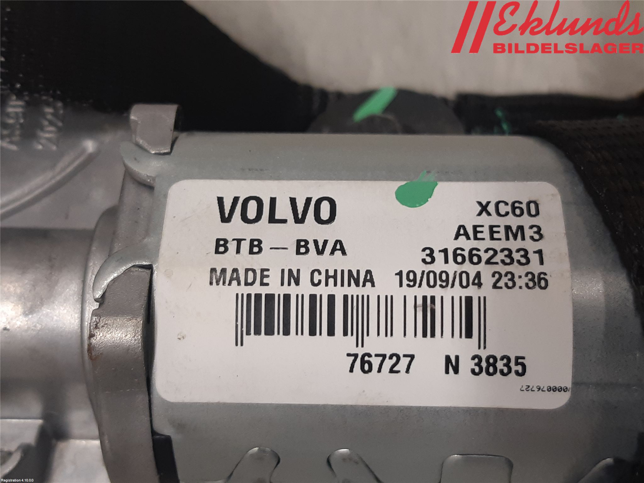 Volvo XC60 18- Torkarmotor Baklucka