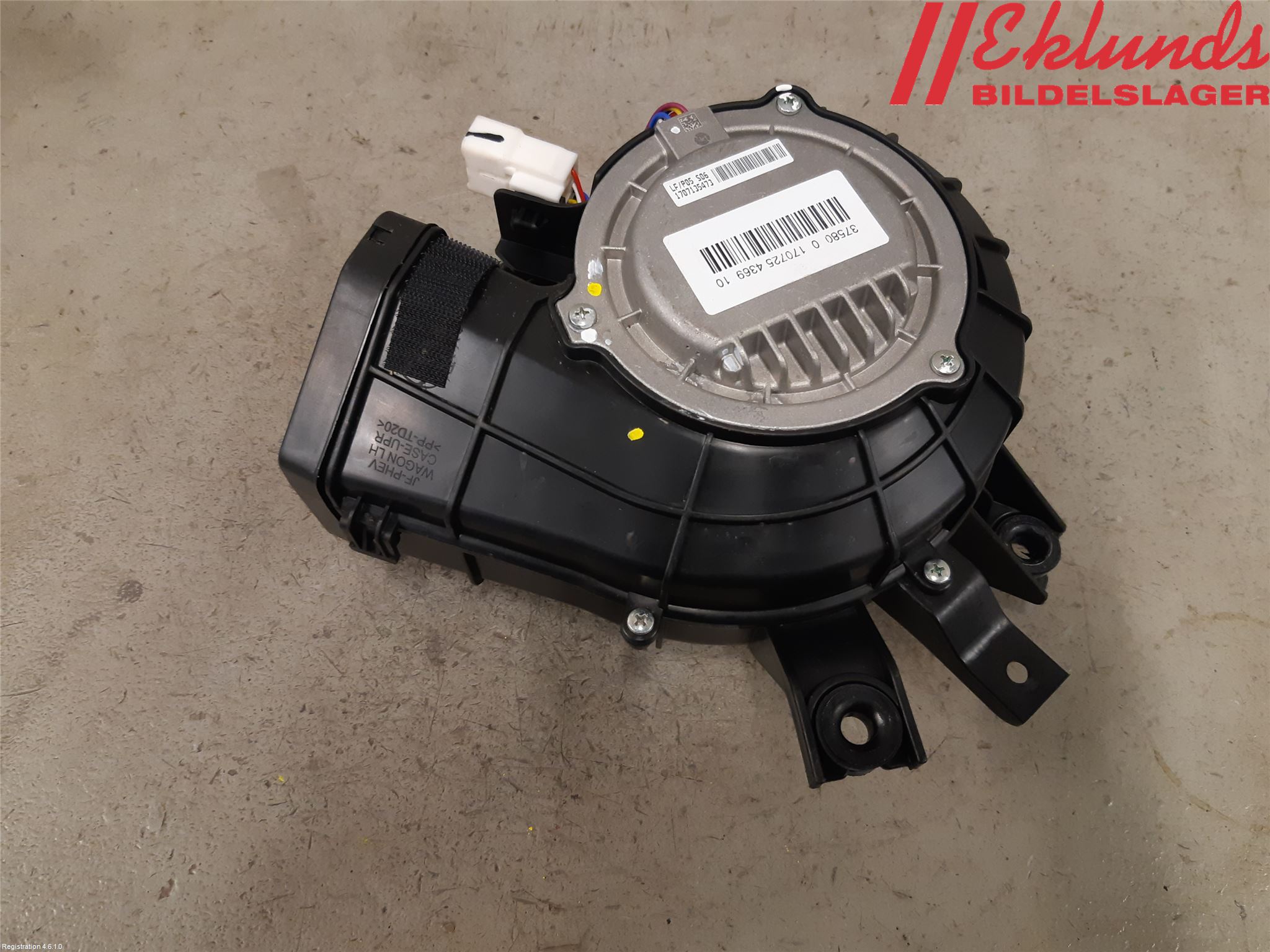 Kia OPTIMA 16-20 Kylfläkt El