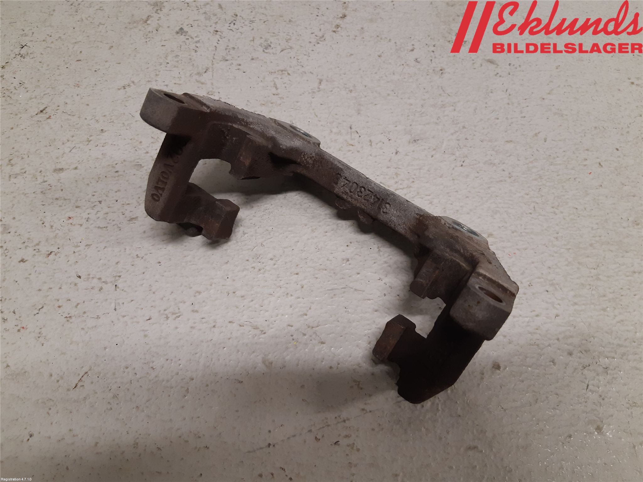 Volvo S90 17->> Bromsokshållare