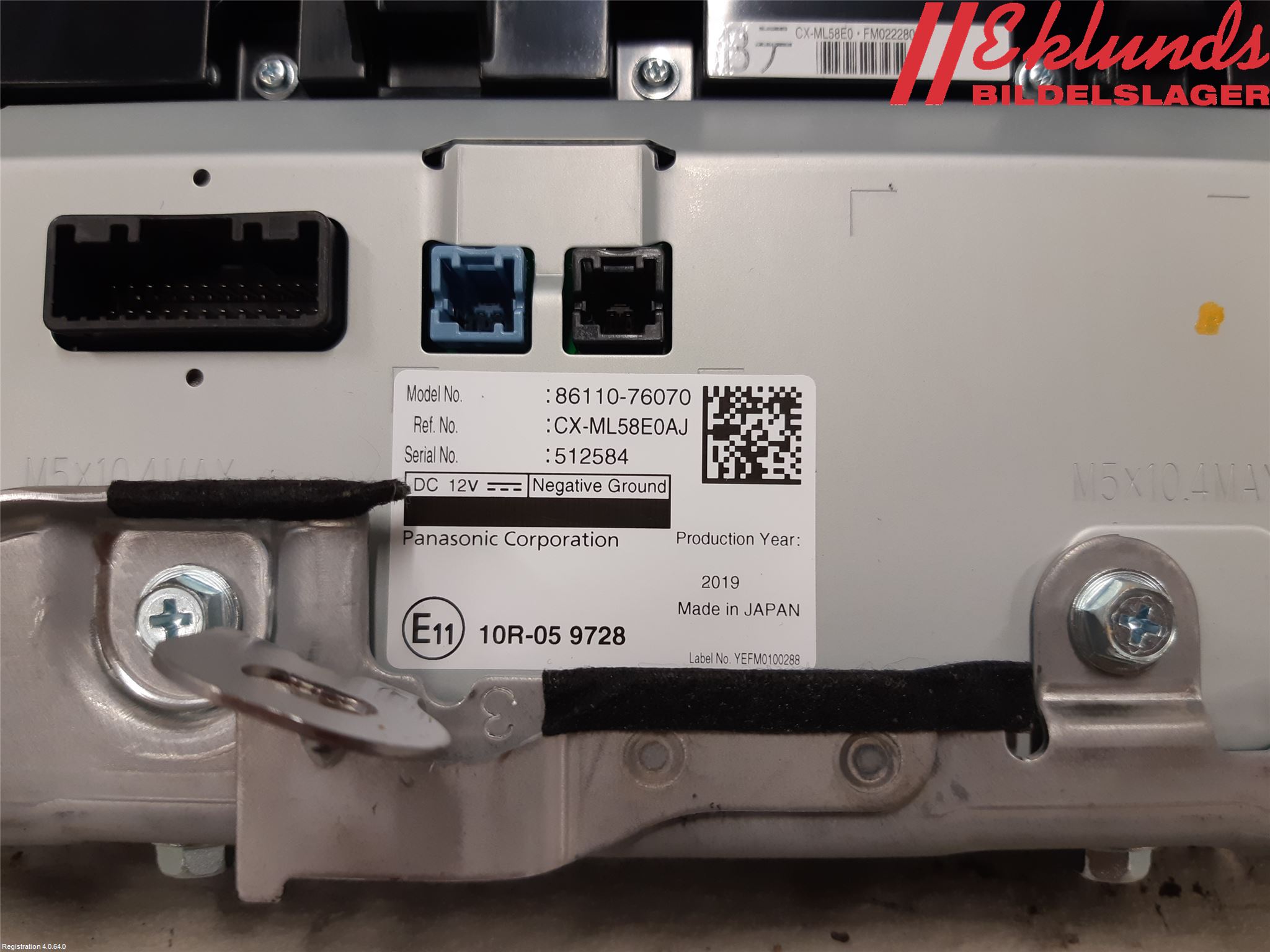 Lexus UX/300e 19- Kontrolldisplay