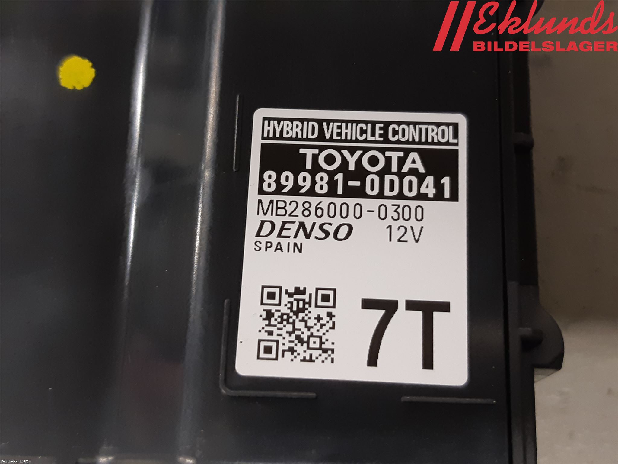 Toyota YARIS CROSS XP21 21- Styrenhet Övrigt