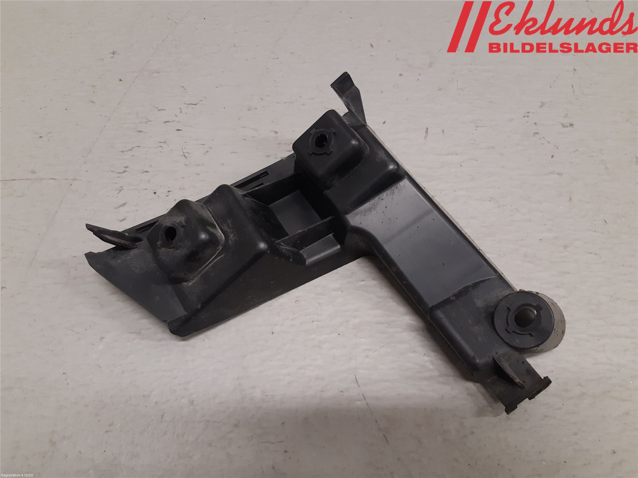 Volvo V70 08-13 Stötfångarfäste Bak Hö