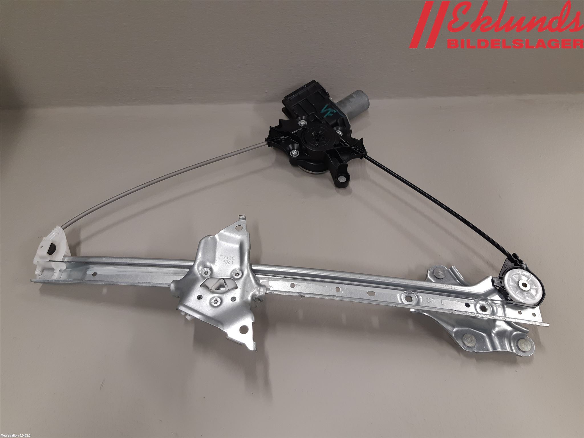 Toyota RAV4 19- Fönsterhiss El Kompl
