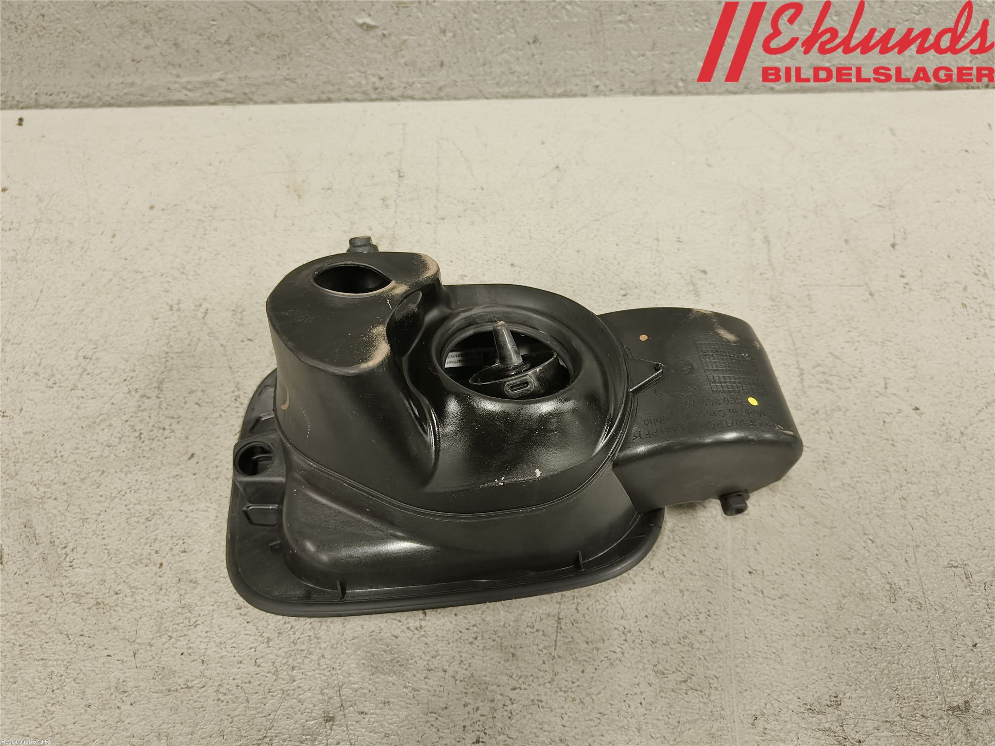 Skoda OCTAVIA (5E) 13-20 Tanklucka