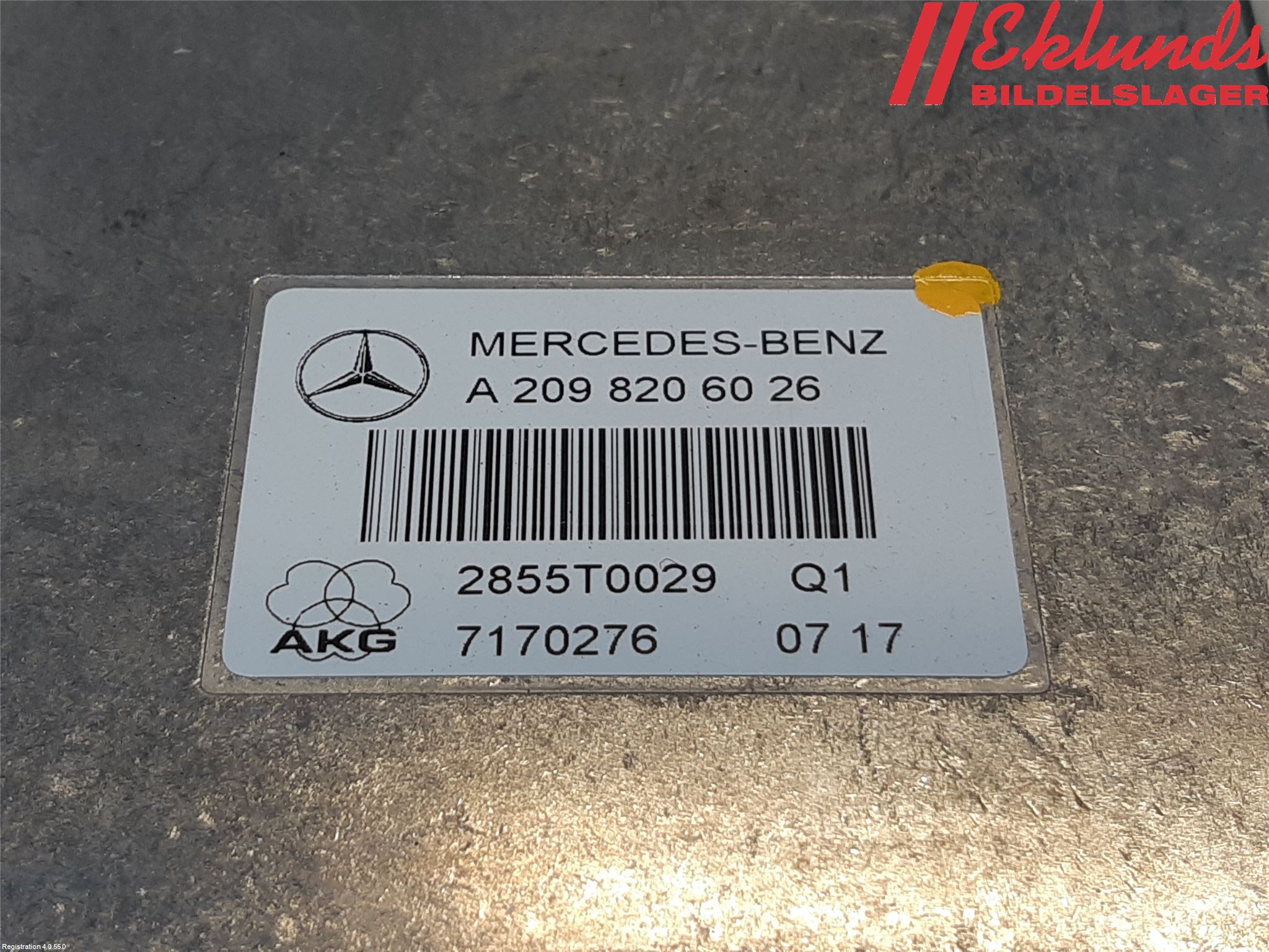 Mercedes-Benz MB E-KLASS (W211) 02-09 Styrenhet Övrigt