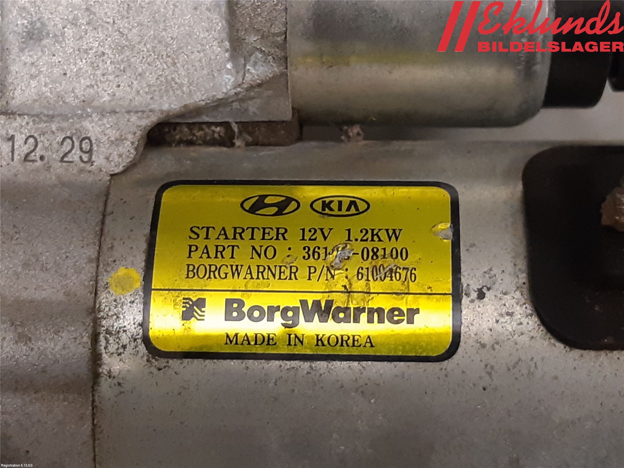 Kia RIO 17- Startmotor