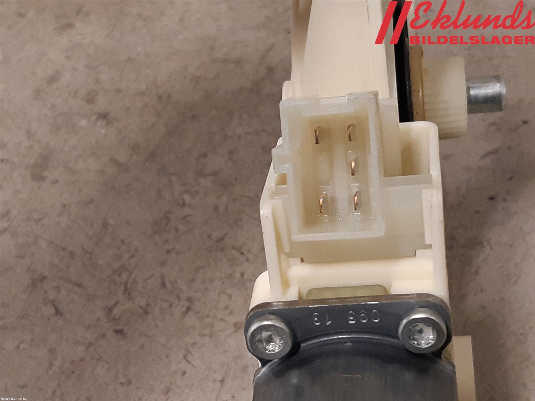 Mercedes-Benz MB E-KLASS (W212) 09-16 Fönsterhiss El Kompl