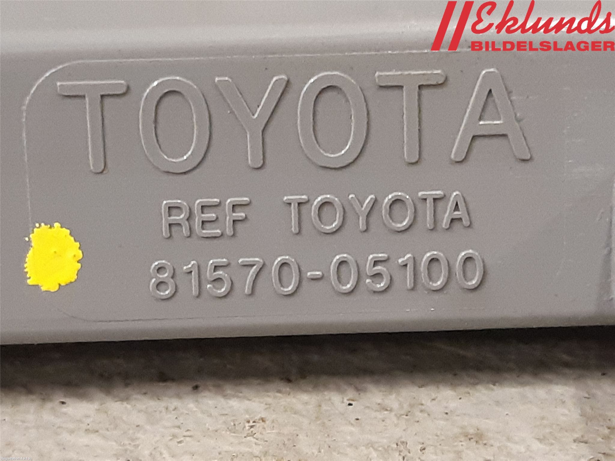 Toyota VERSO 09-18 Bromsljus Bakruta
