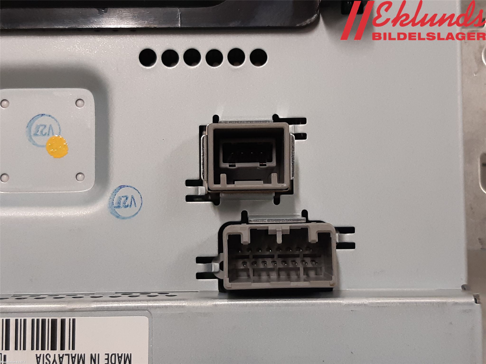 Volvo V40 12-19 Multifunktionsdisplay