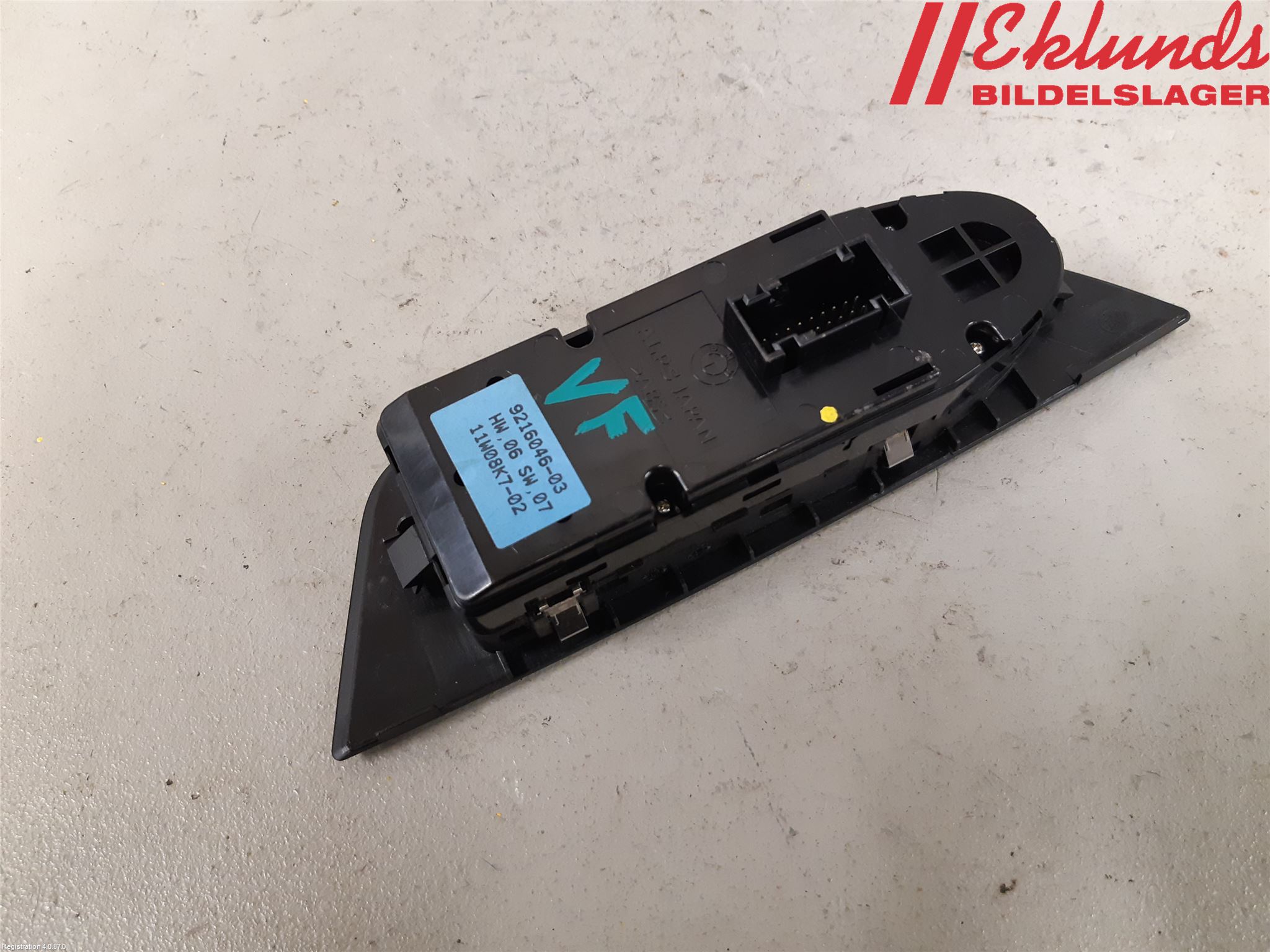 BMW X1 E84 10-15 Strömställare Elhiss