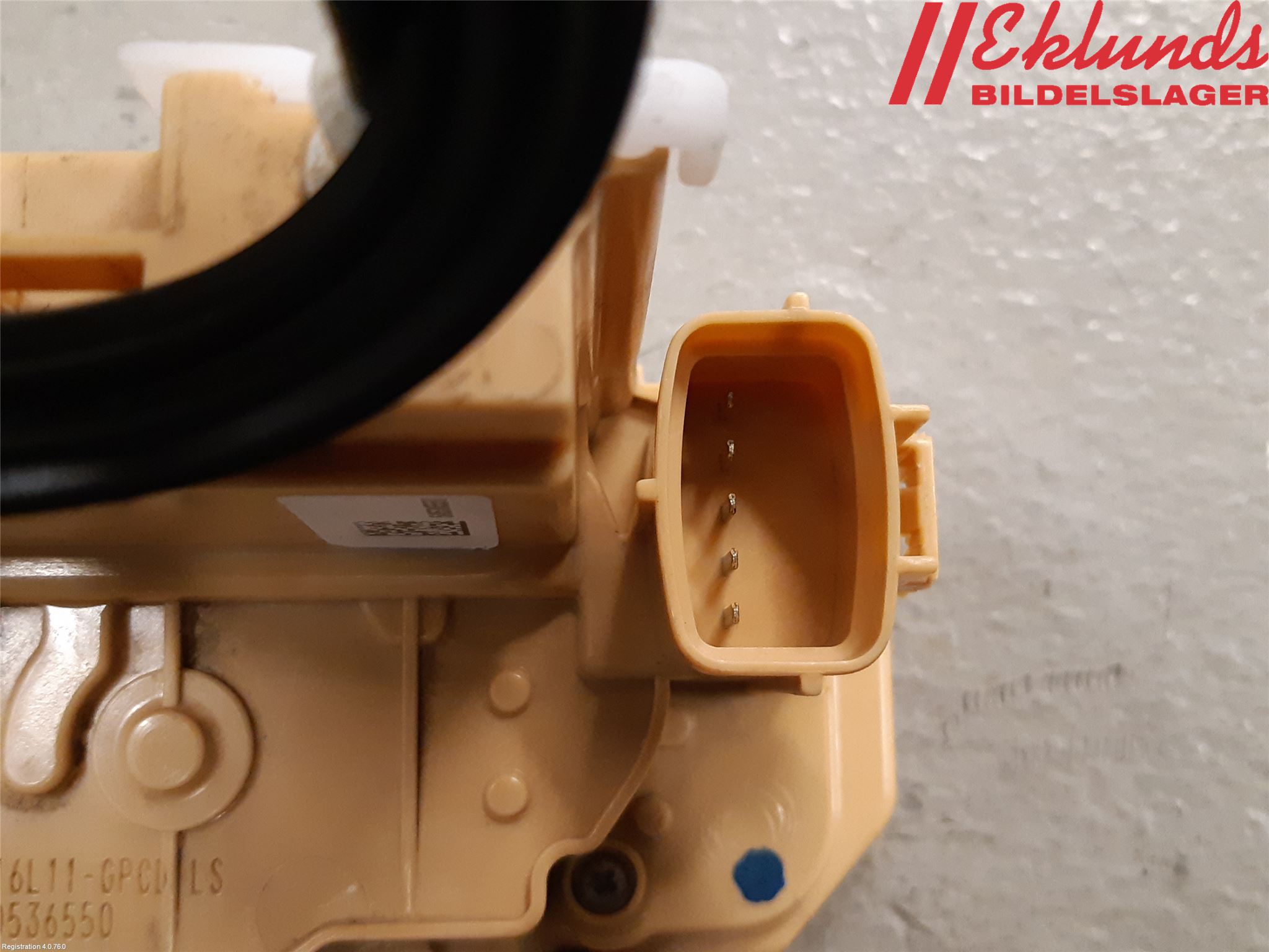 Alfa GIULIA Låskista-Dörrlås