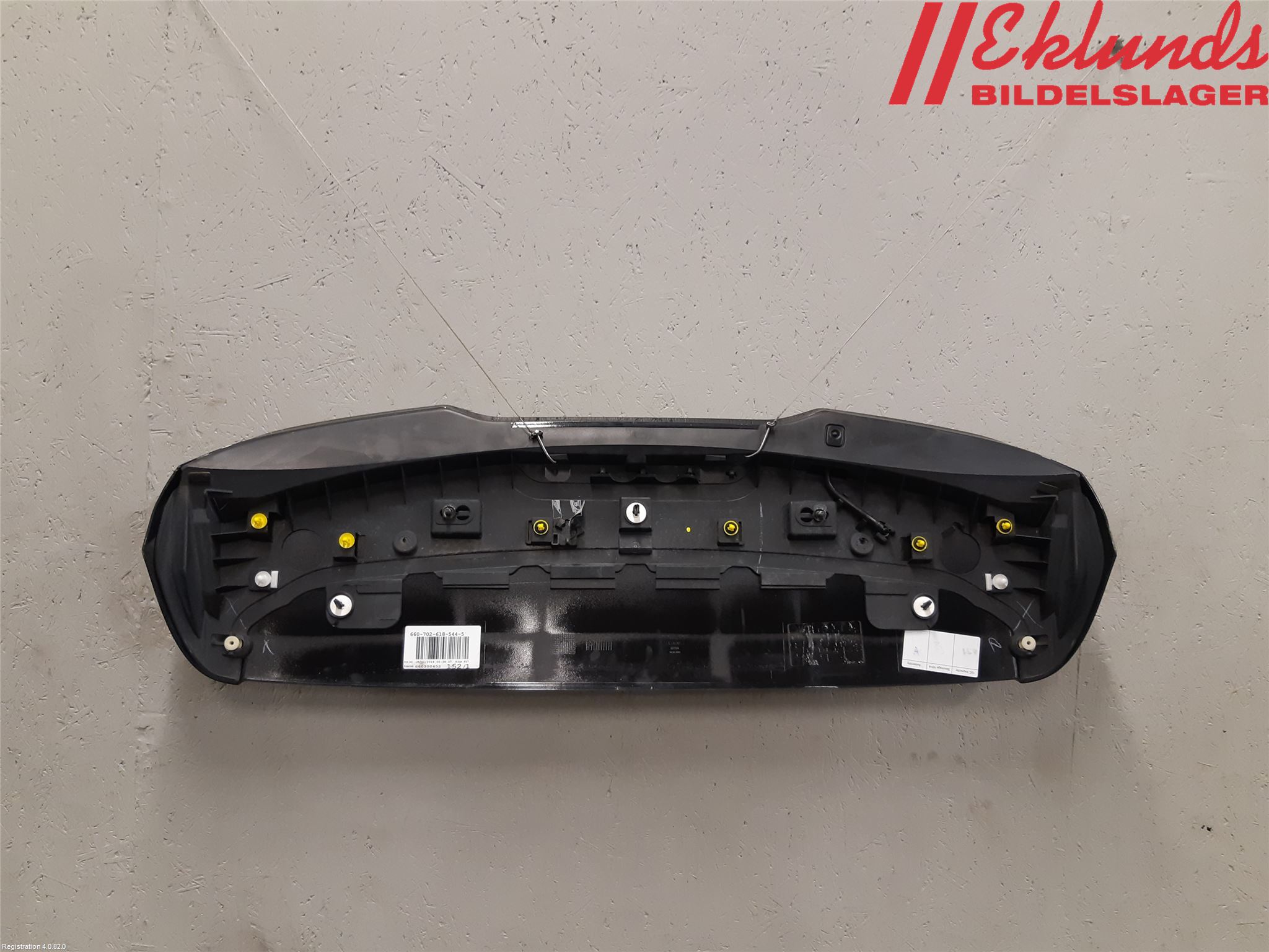 Volvo V40 12-19 Spoiler Baklucka