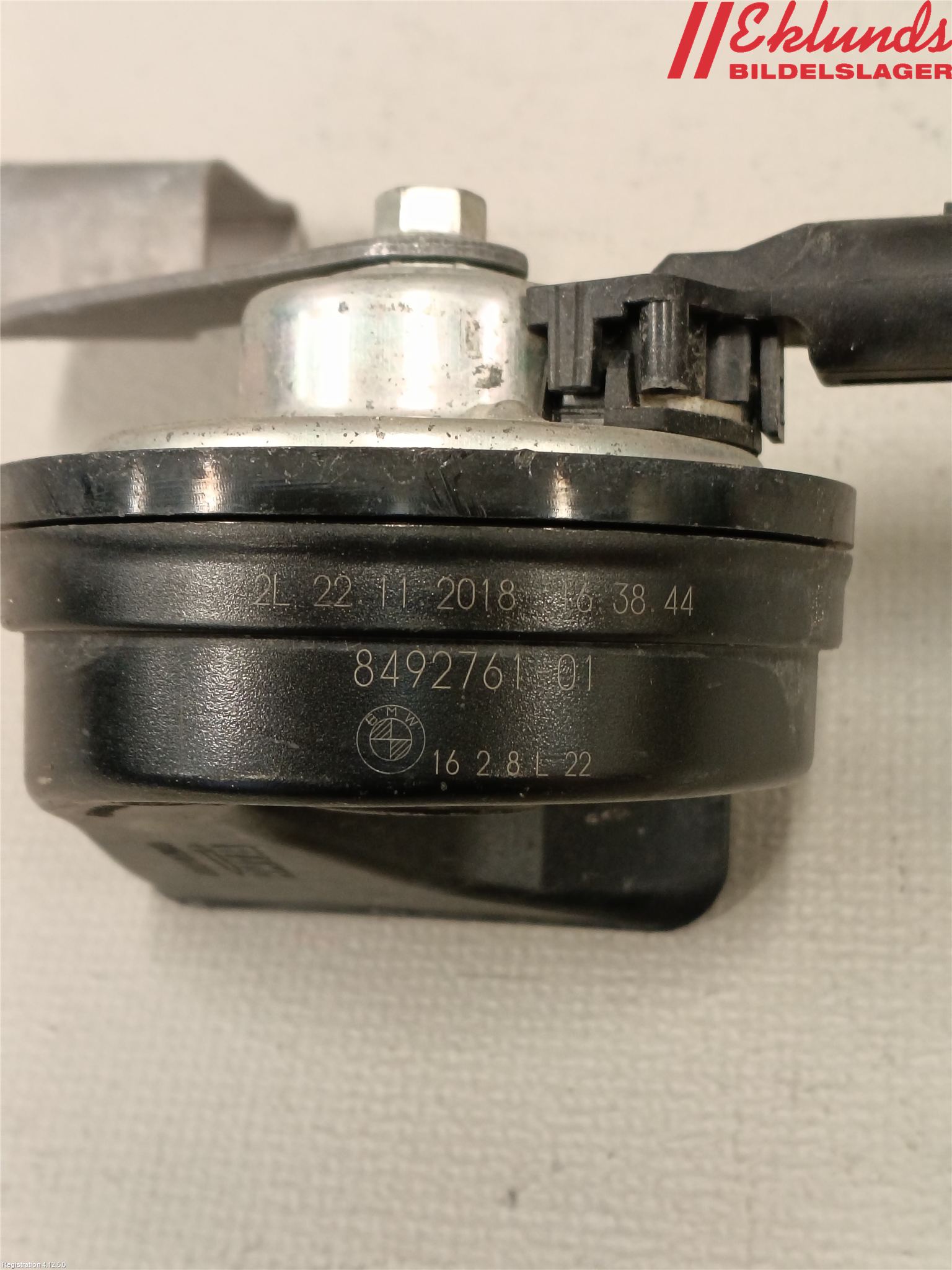 BMW X1 F48 15-22 Signalhorn