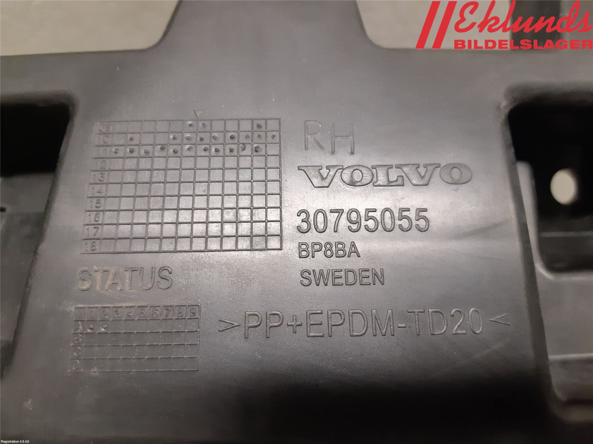 Volvo S60 11-13 Stötfångarfäste Bak Hö