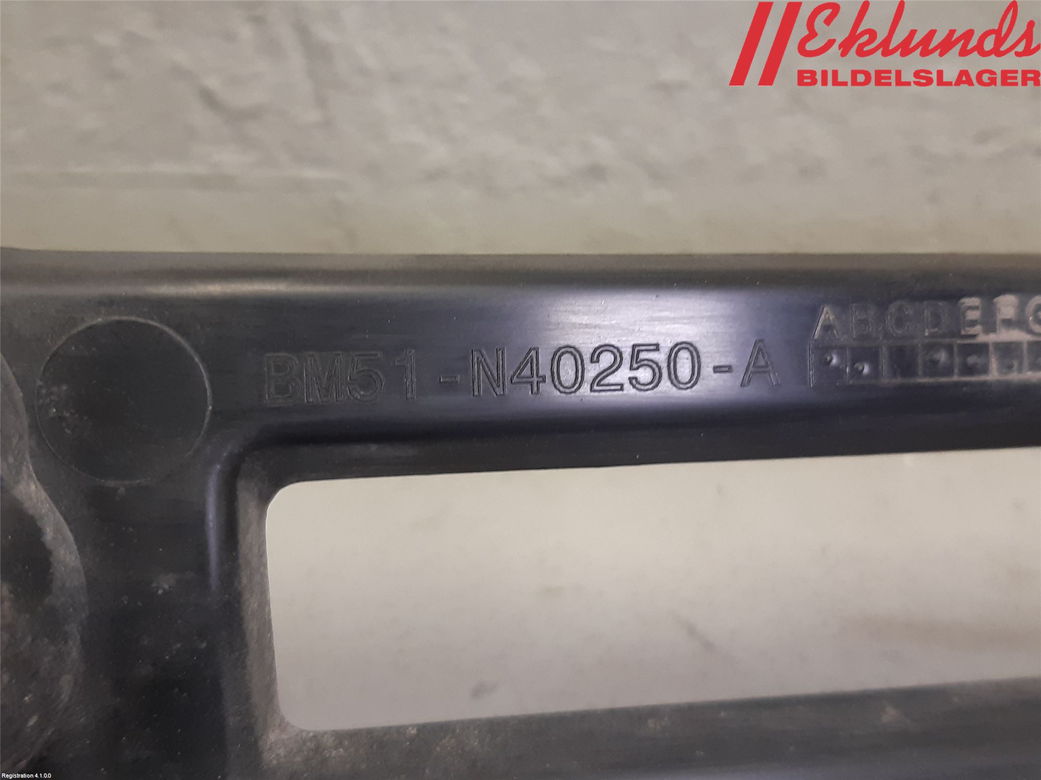 Ford FOCUS 15-18 List Bak-Baklucka