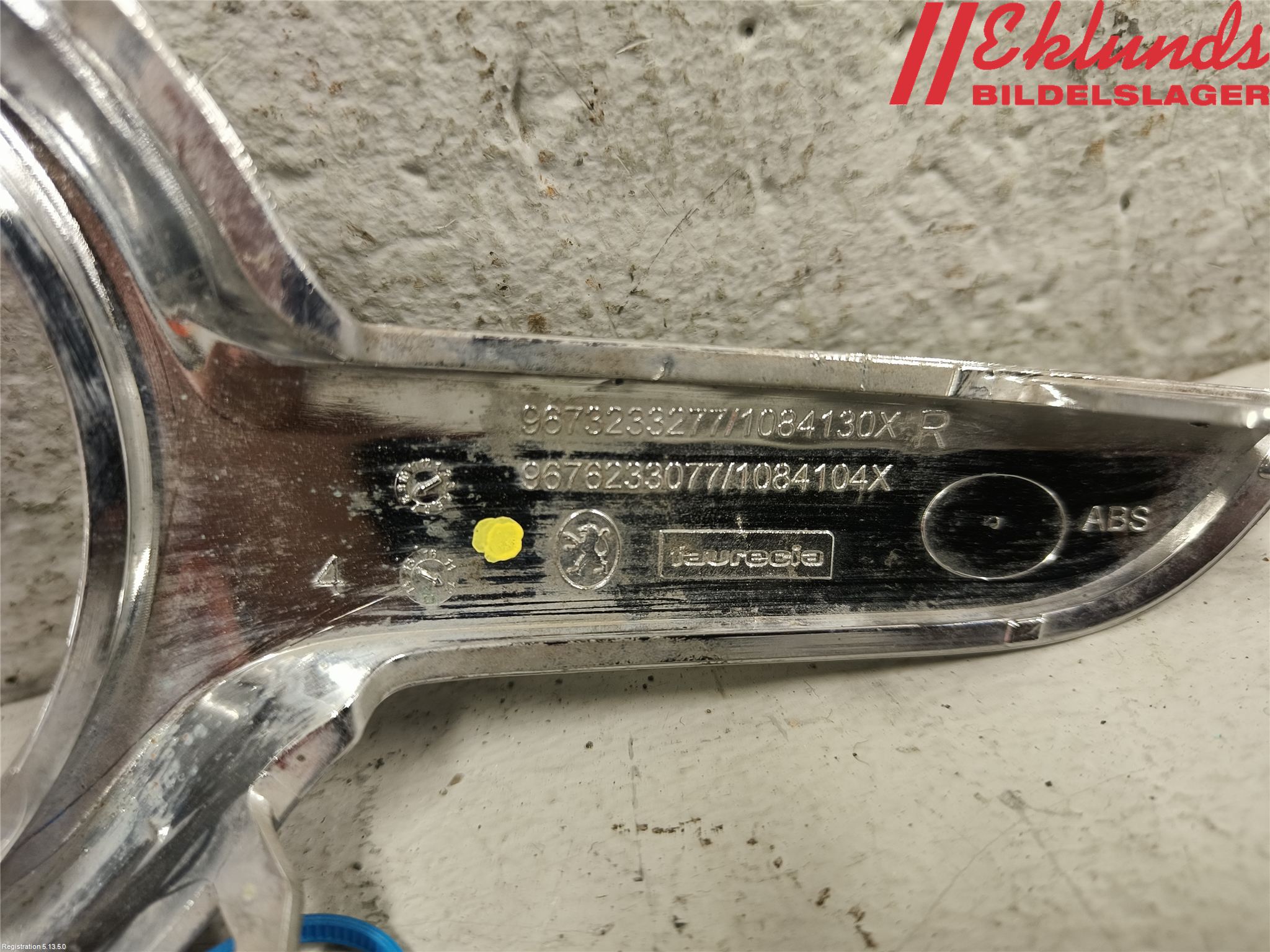 Peugeot 208 12-15 Dimljussarg Fram