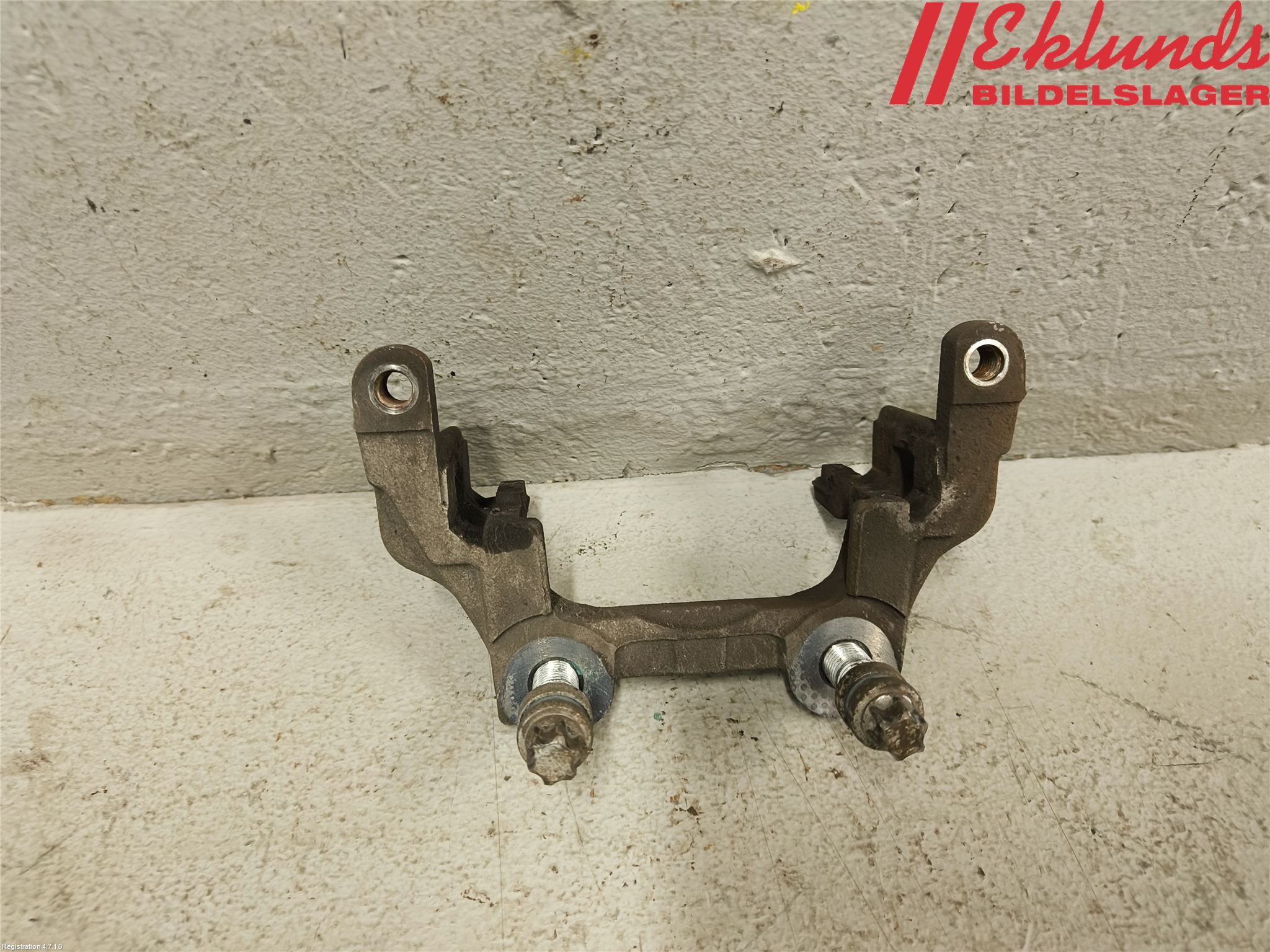 BMW 1 F40 19- Bromsokshållare