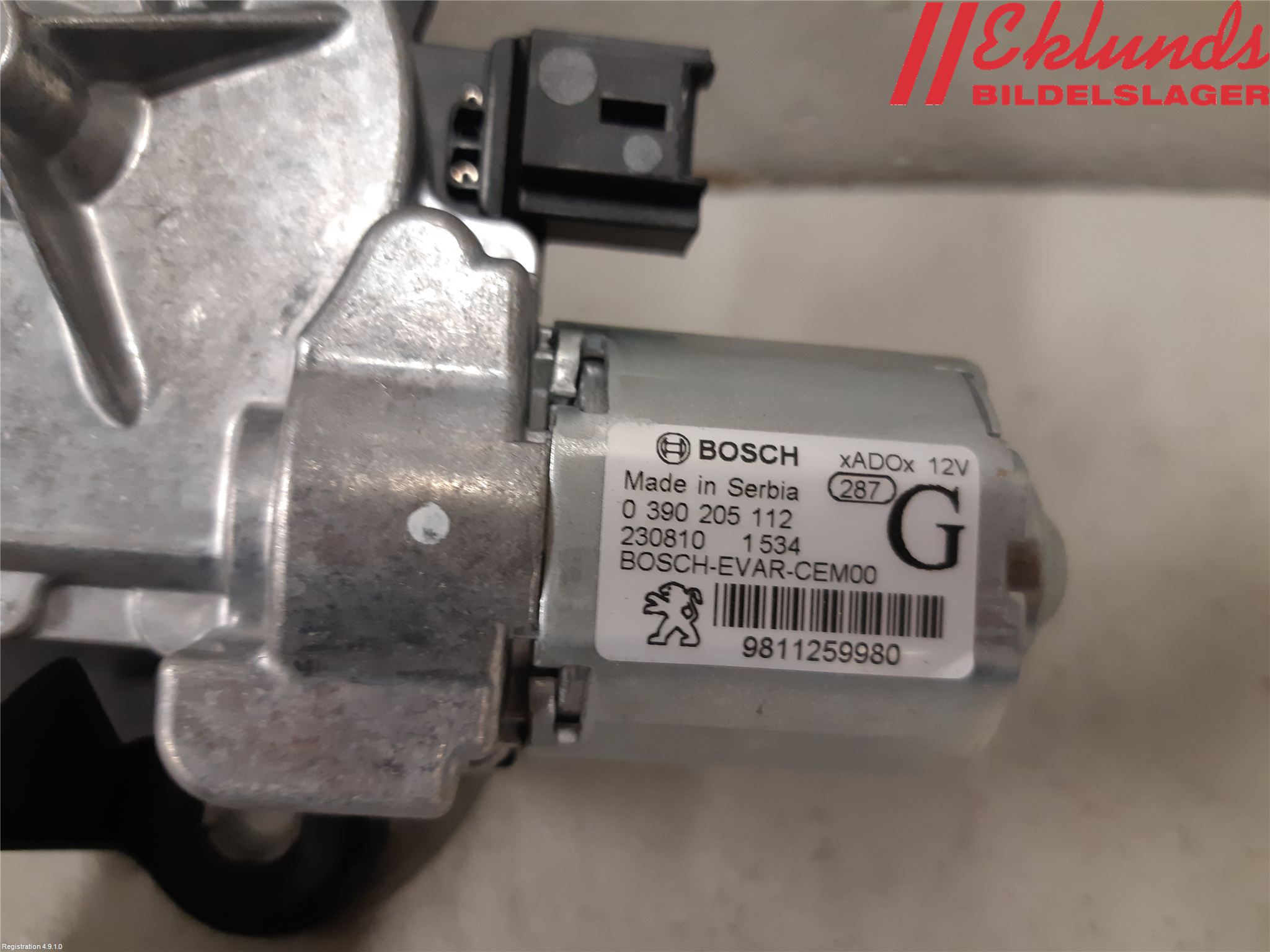 Citroen C5 AIRCROSS 19- Torkarmotor Baklucka