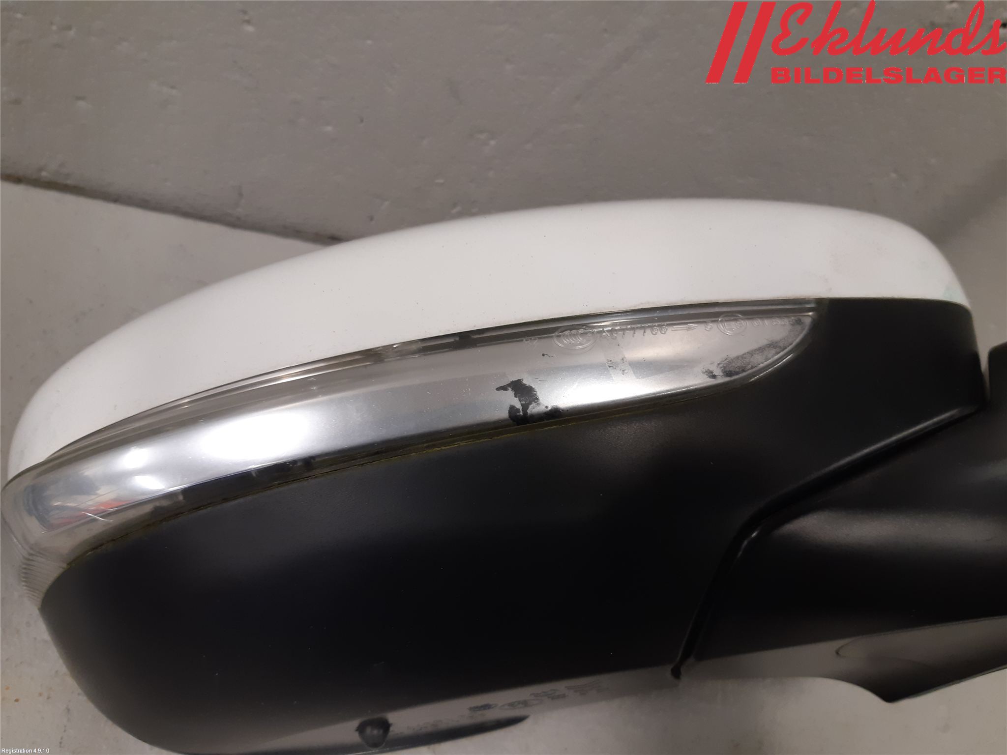 Peugeot PEUGOT 208 16-19 Spegel Yttre El Hö