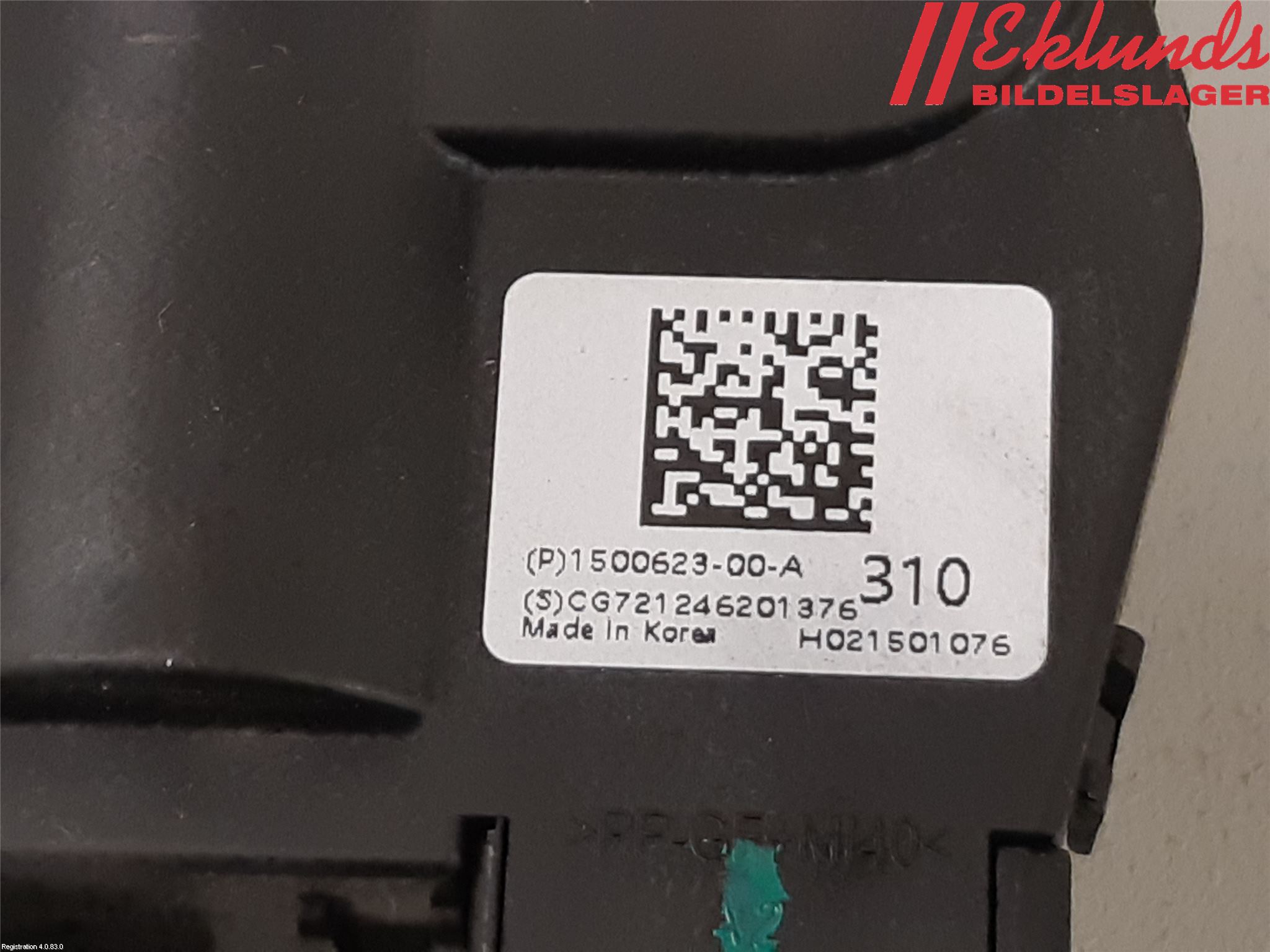 Tesla MODEL Y 21- Ac Reglermotor