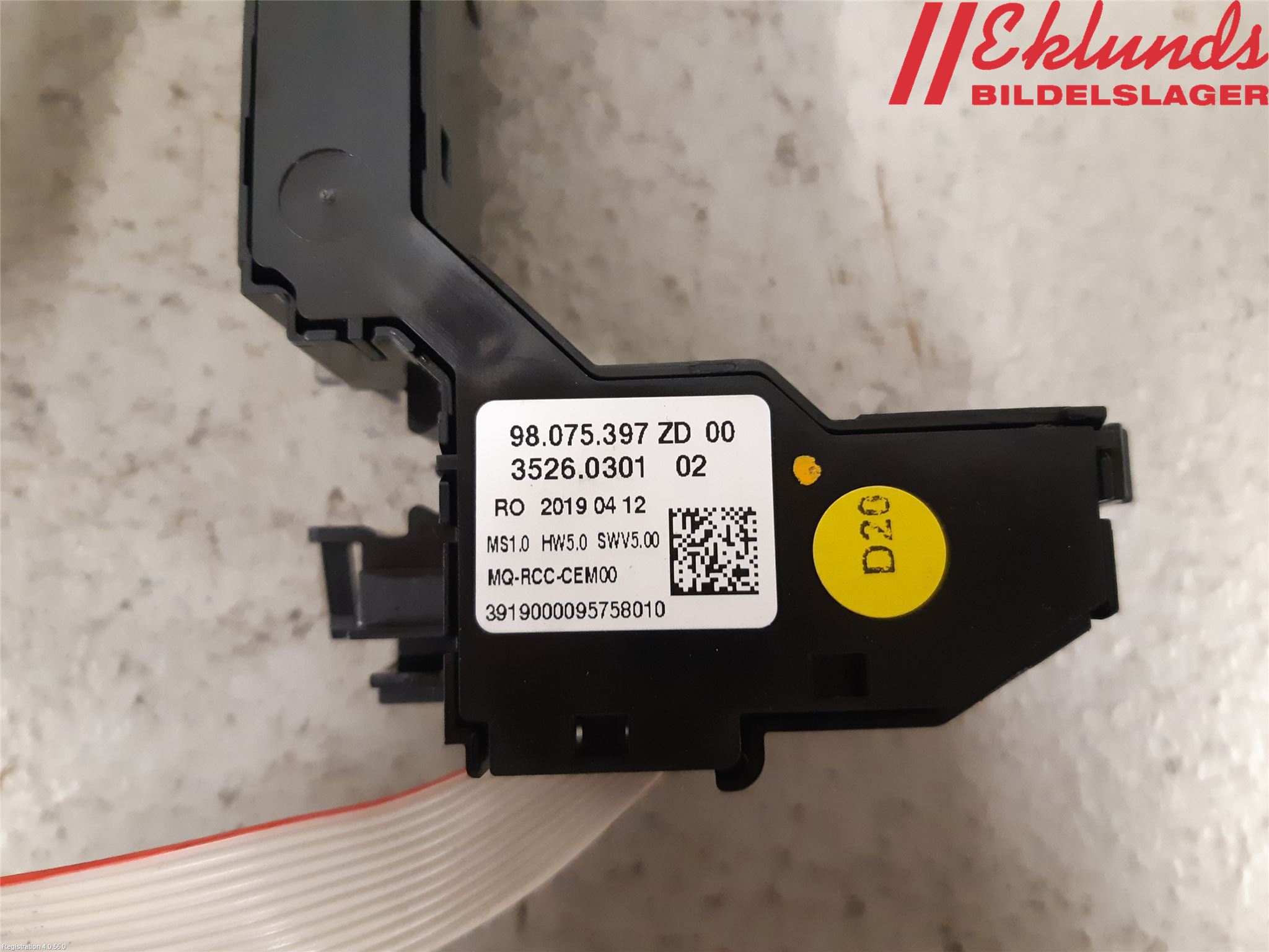 Peugeot EXPERT/E-EXPERT 17- Cd Radio - Multimediapanel