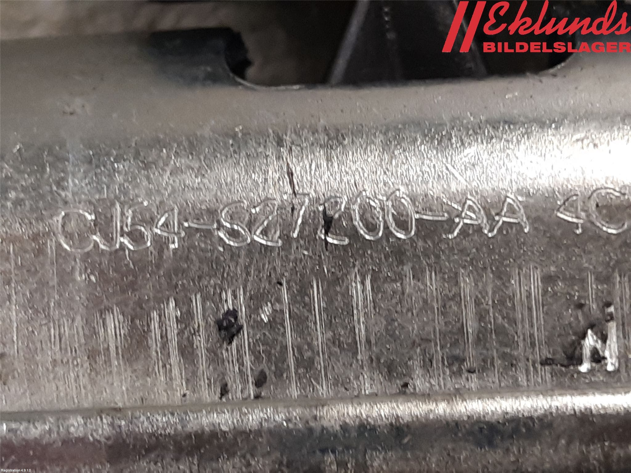 Ford KUGA 17-19 Dörrstopp