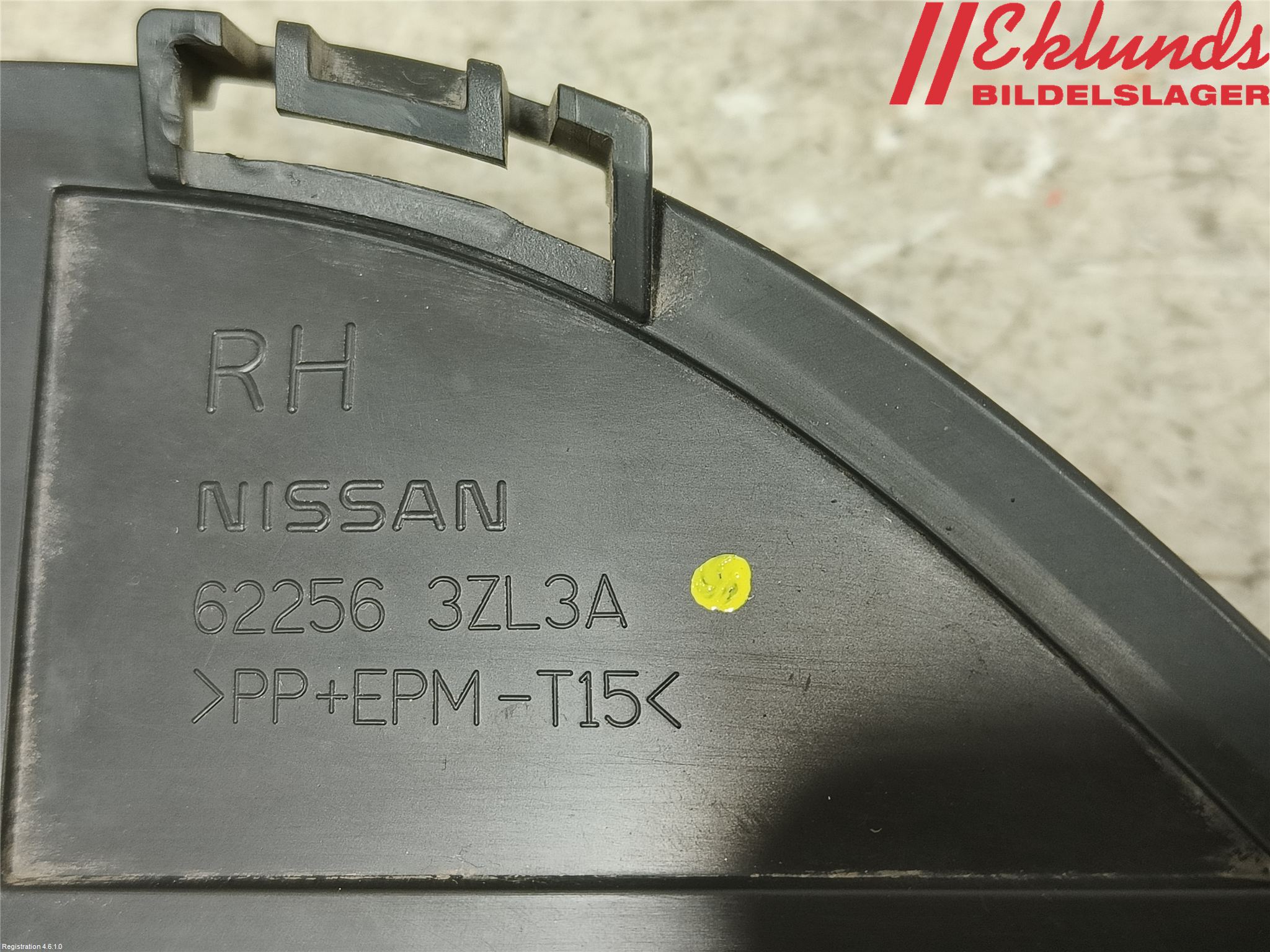 Nissan PULSAR Grilldel Mitt