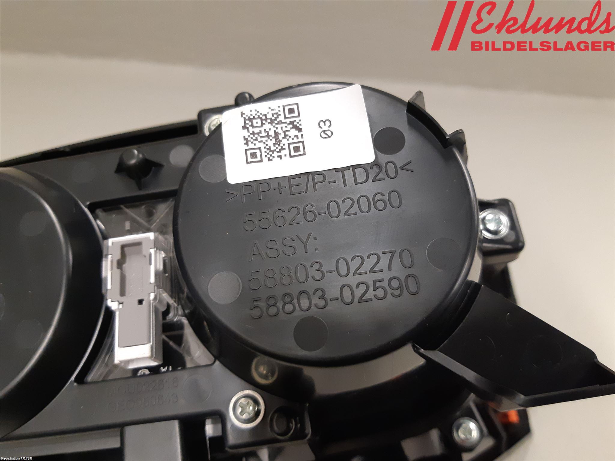 Toyota COROLLA 19- Mugghållare