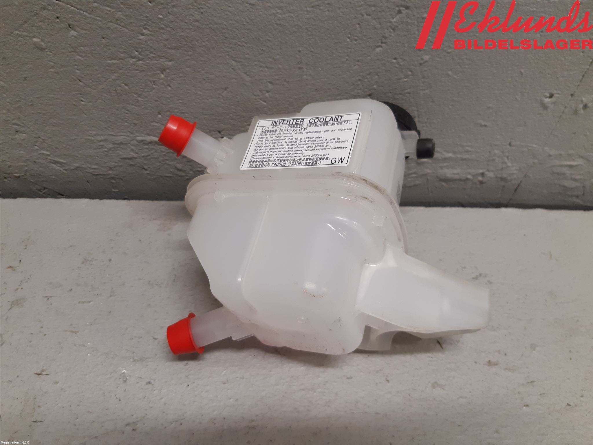 Toyota YARIS XP21 20- Expansionstank