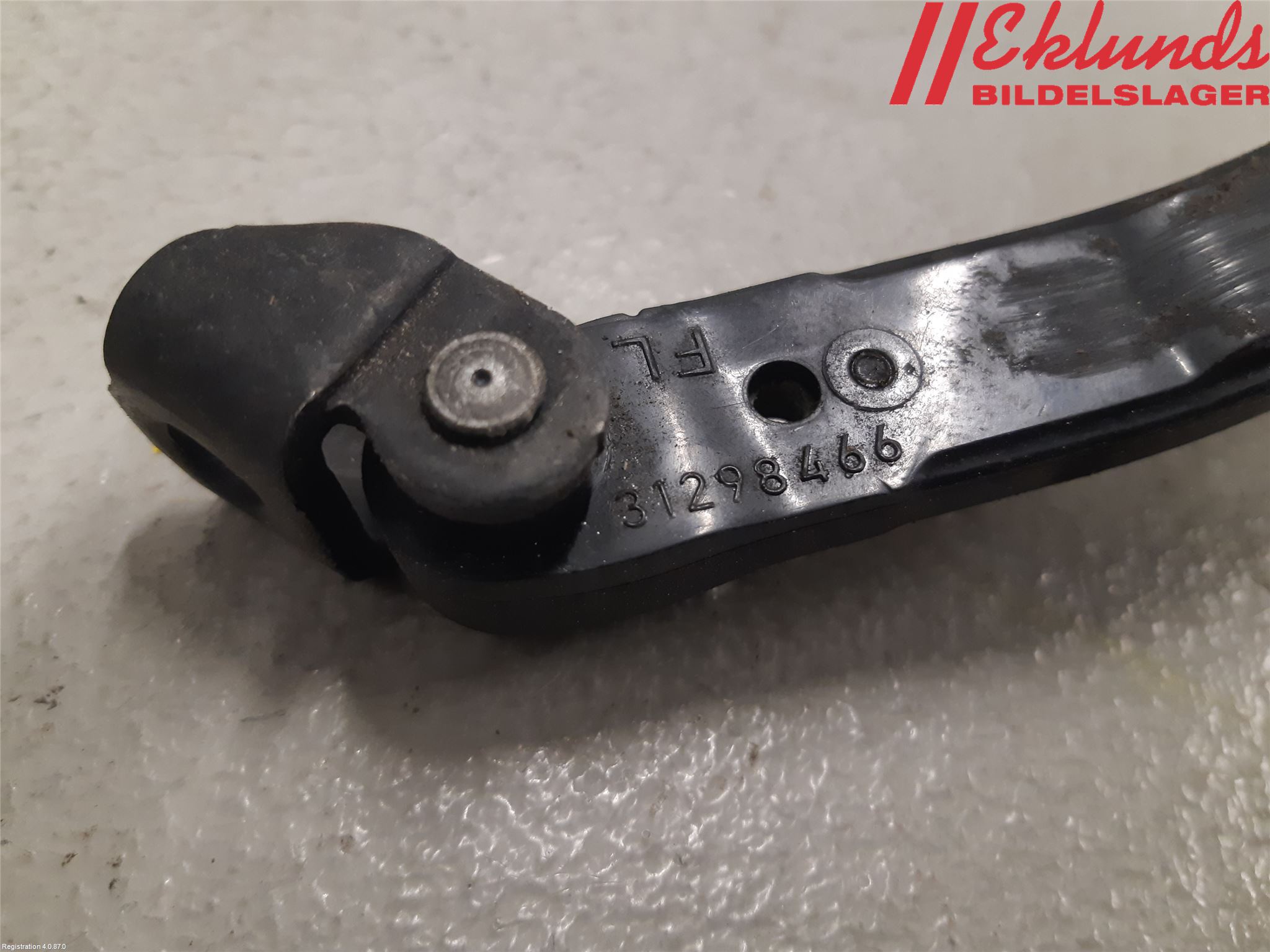 Volvo XC70 14-16 Dörrstopp