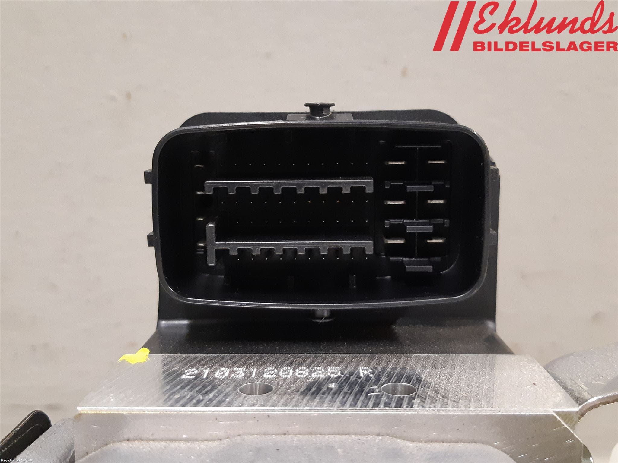 Toyota COROLLA 19- Bromsservo