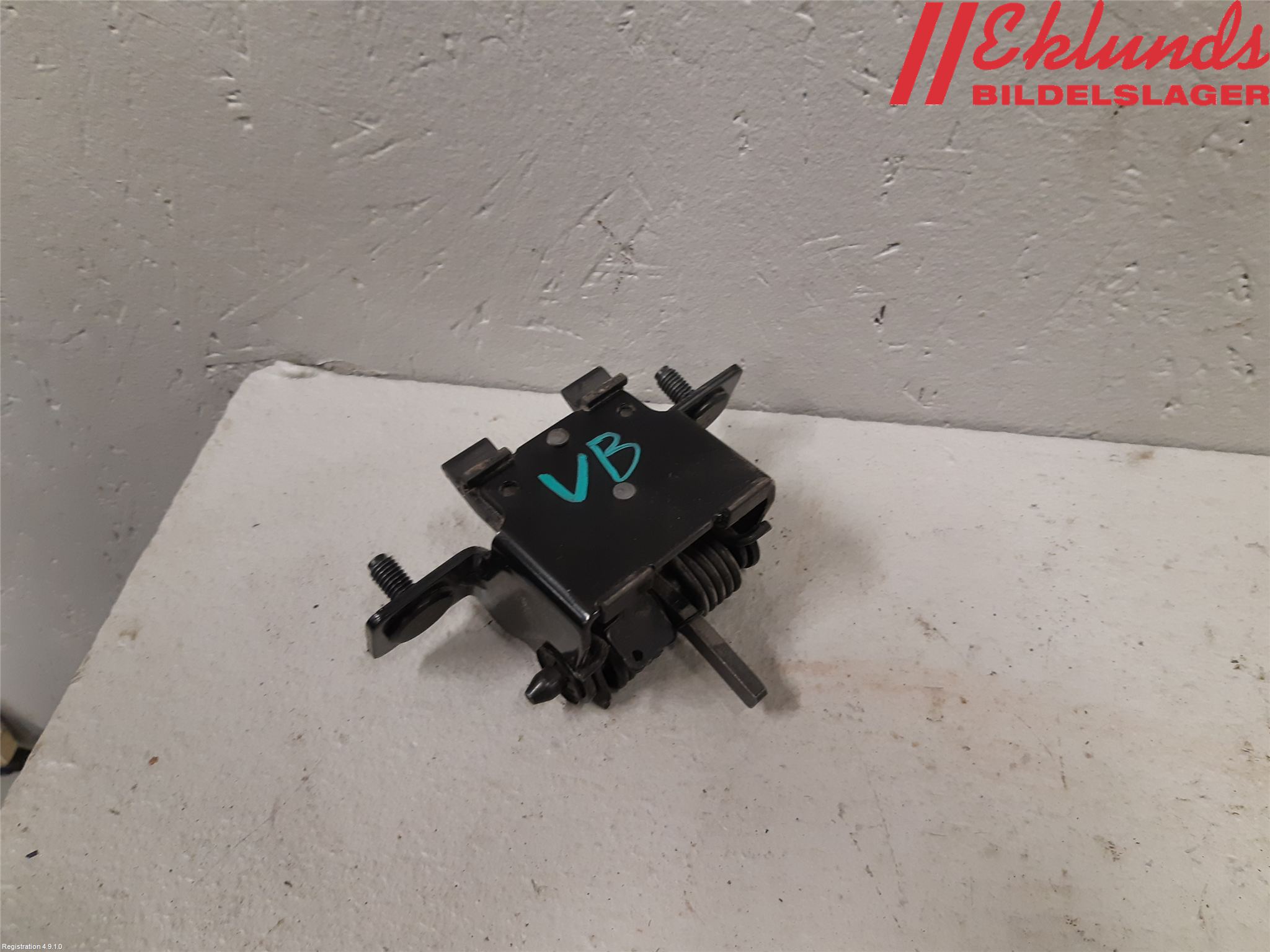 Ford TRANSIT/TOURNEO CONNECT 13-22 Dörrstopp