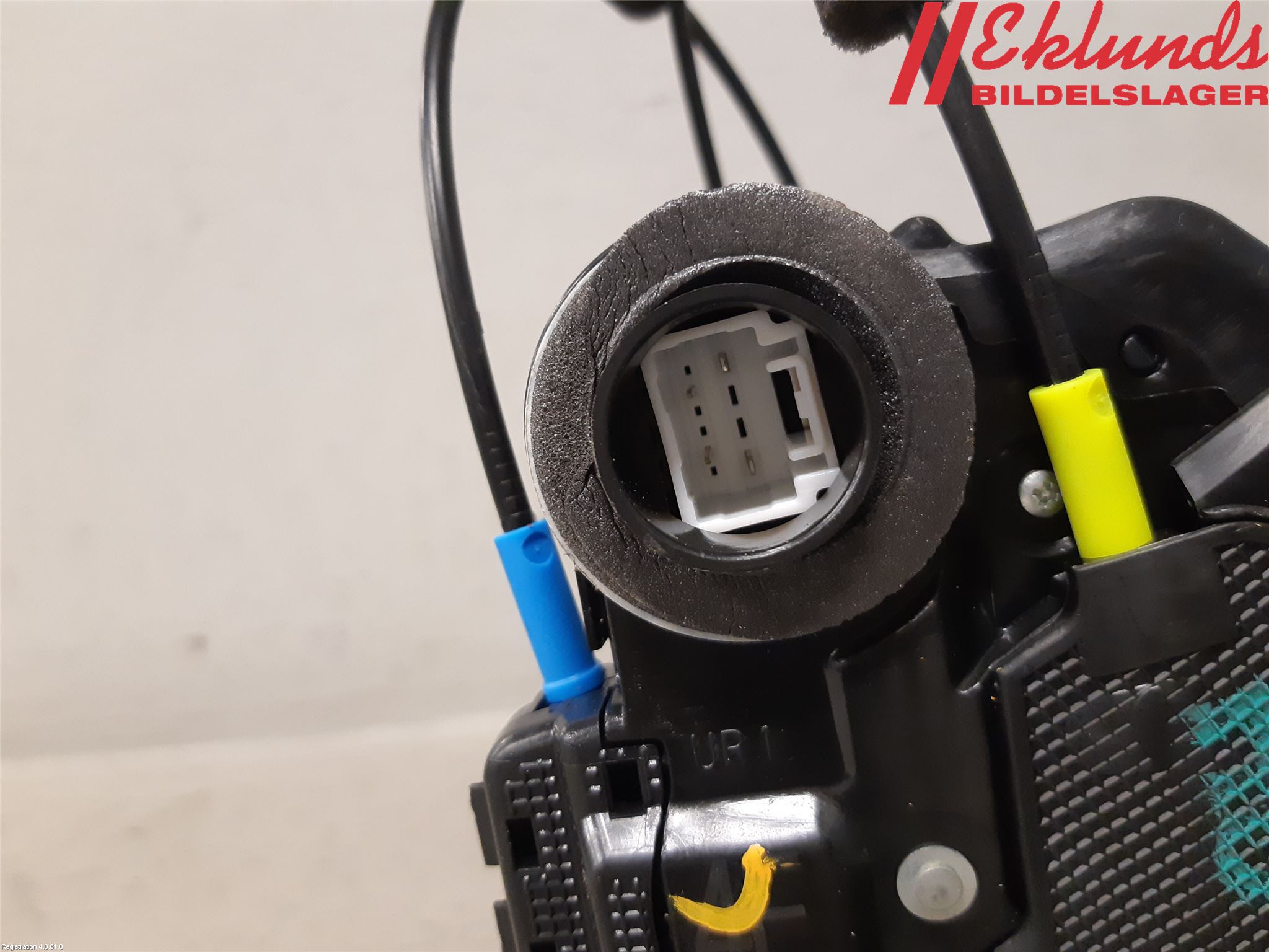 Toyota COROLLA 19- Låskista-Dörrlås