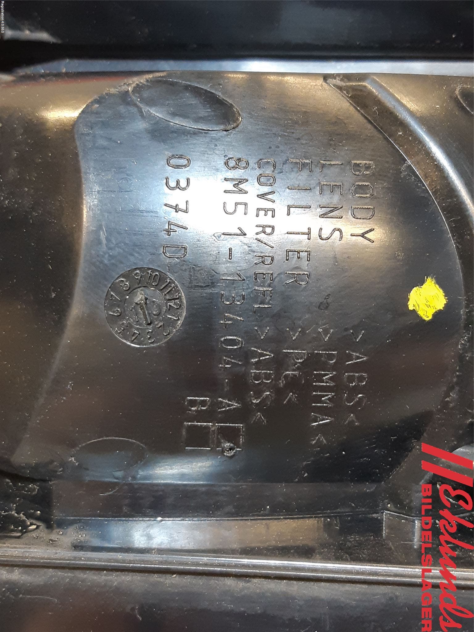 Ford FOCUS 08-11 Bakljus Höger