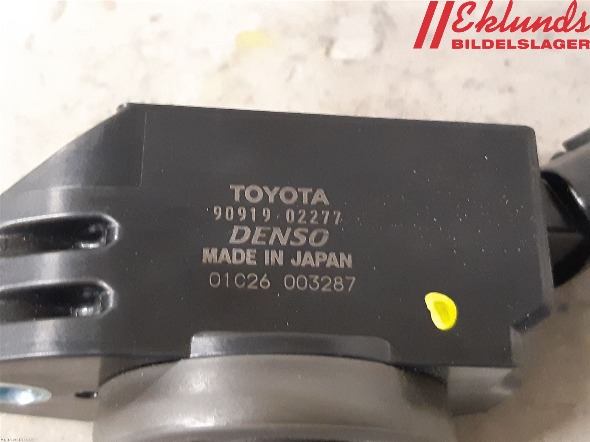 Toyota COROLLA 19- Tändspole