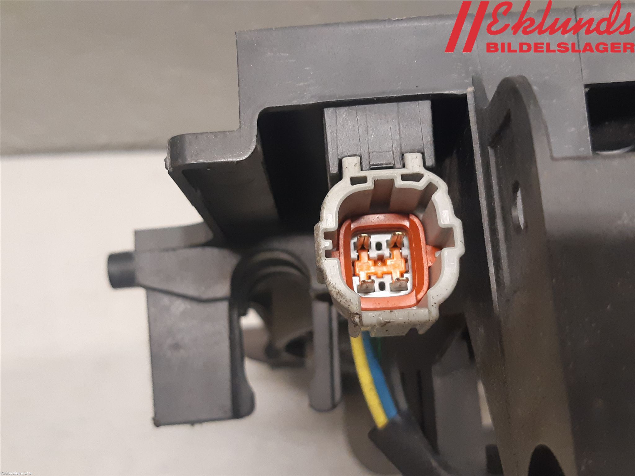 Subaru XV 12-17 Kylfläkt El