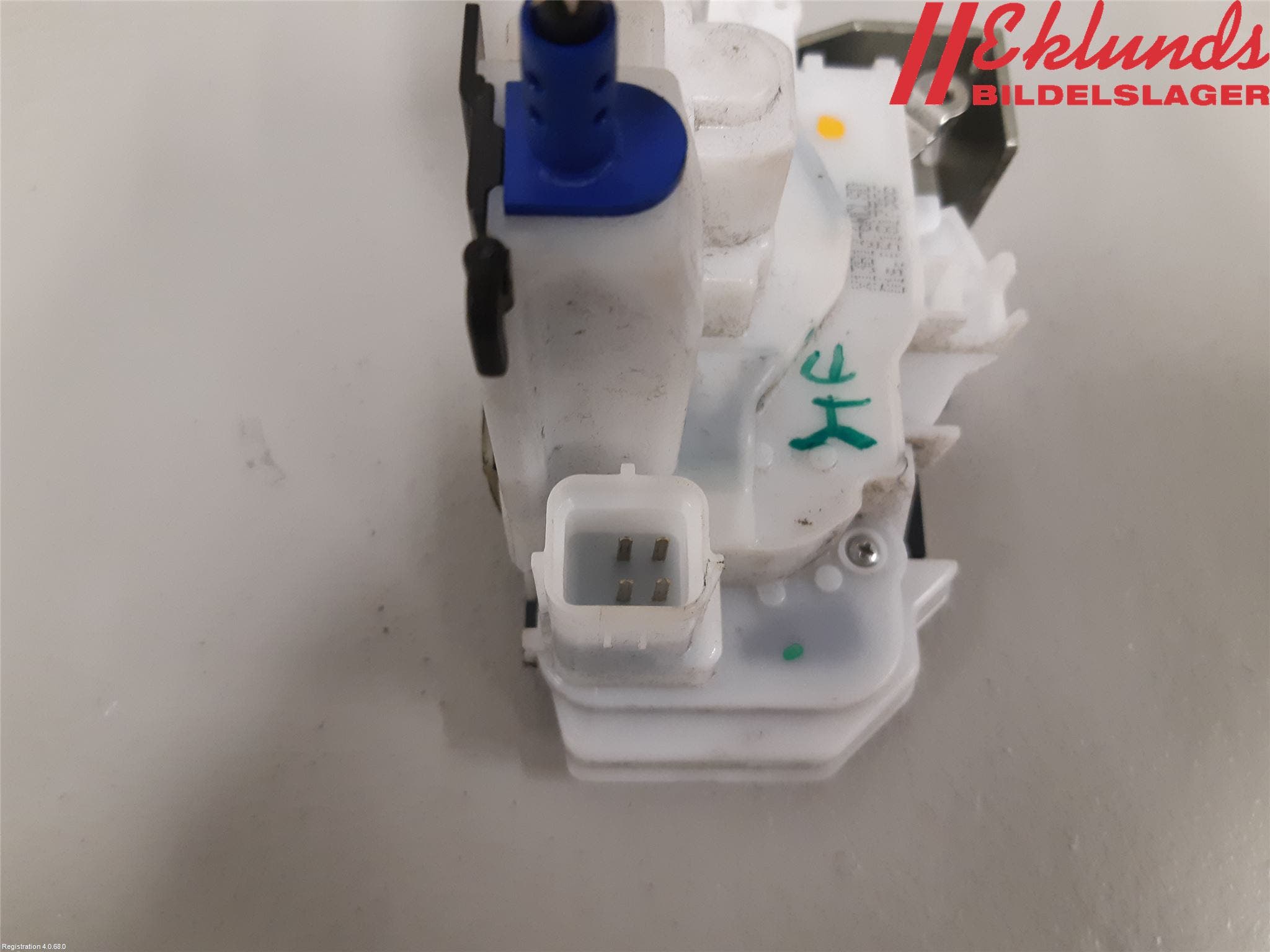 Opel COMBO D 12-18 Låskista-Dörrlås