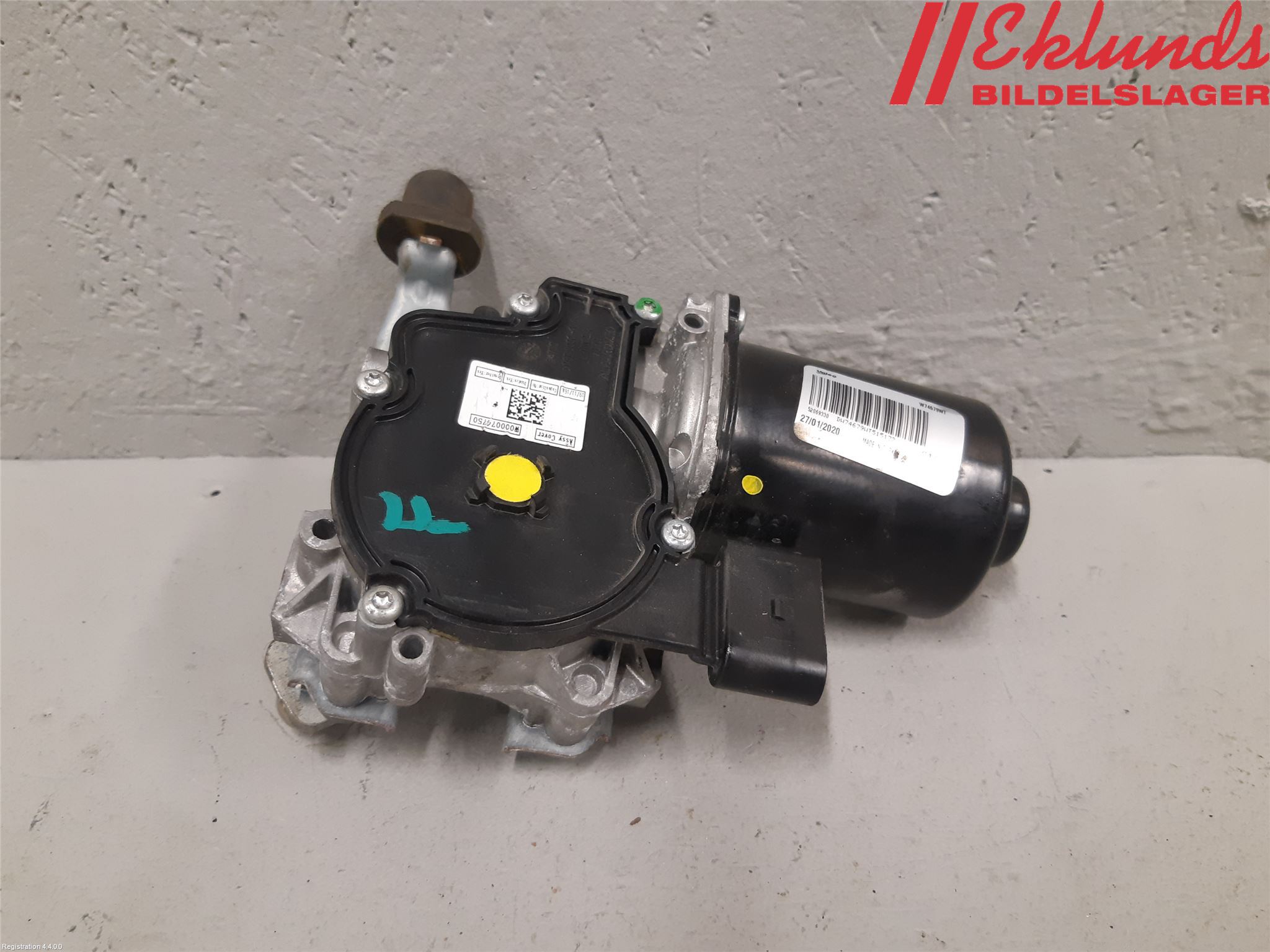 Fiat TIPO/CROSS 16- Torkarmotor Vindruta