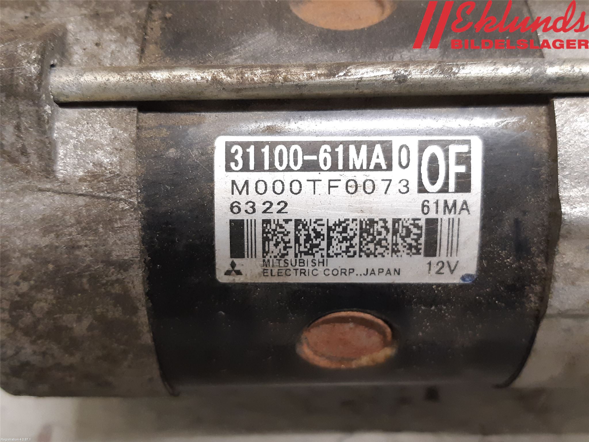 Suzuki VITARA 15- Startmotor