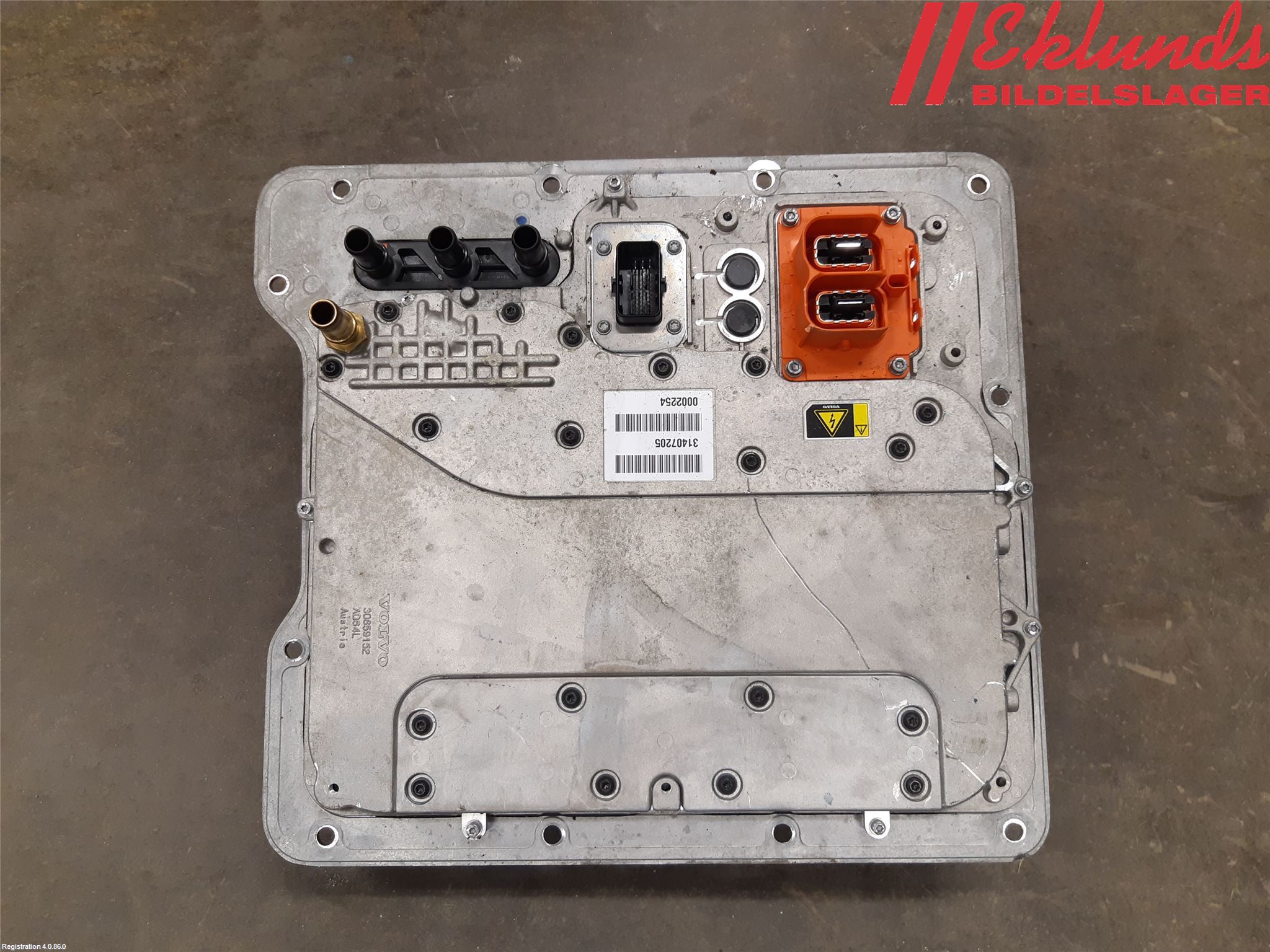 Volvo V60 11-13 Inverter Hybrid
