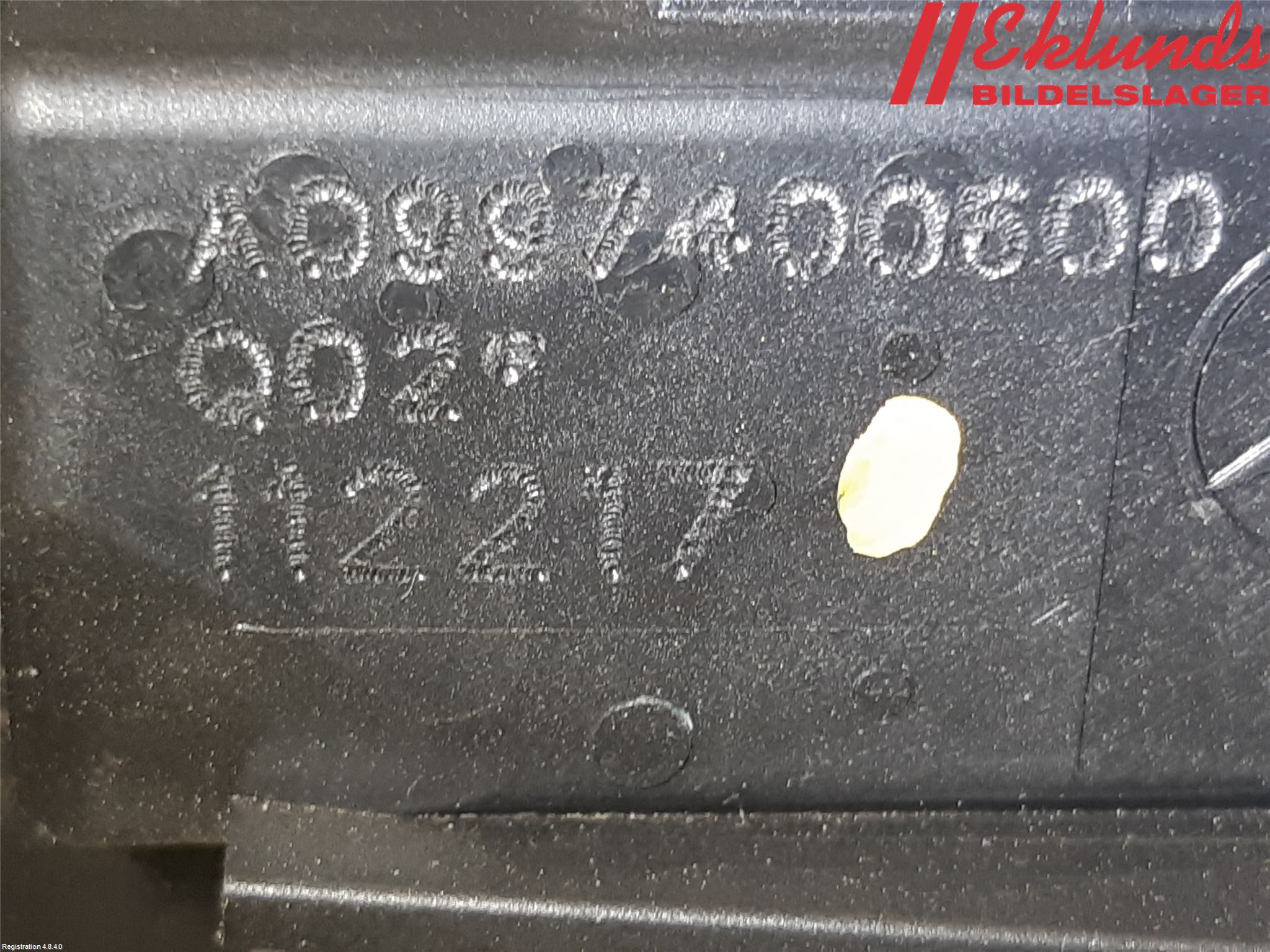 Mercedes-Benz MB E-KLASS (W213) 16-23 Låskista Baklucka