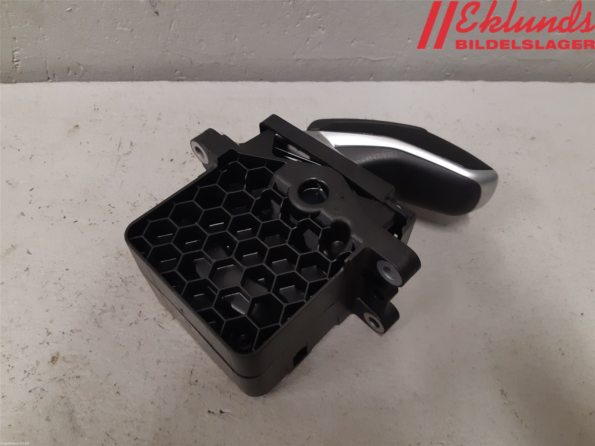 Peugeot 2008/E-2008 20- Växelspak