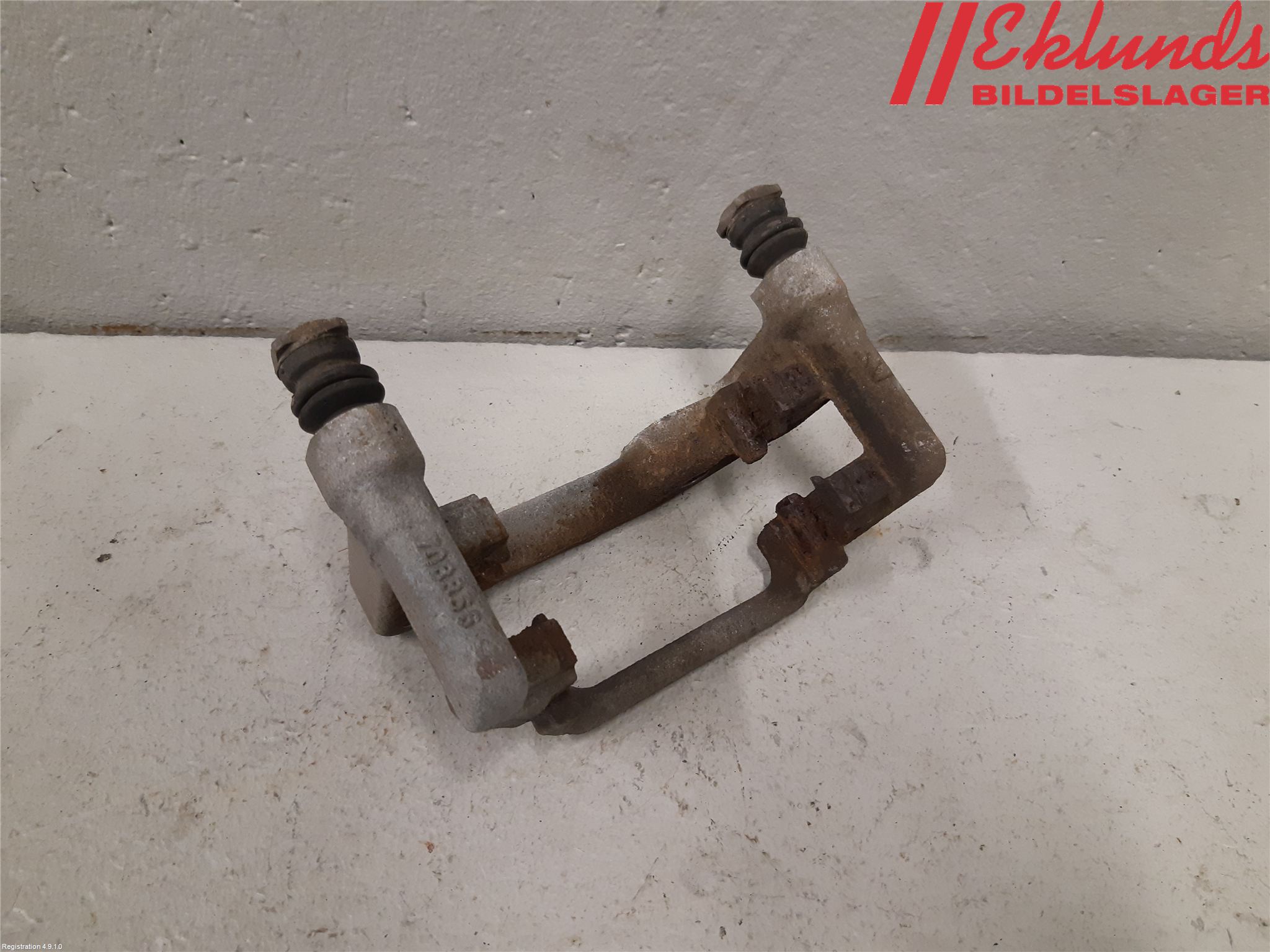 Citroen C5 AIRCROSS 19- Bromsokshållare