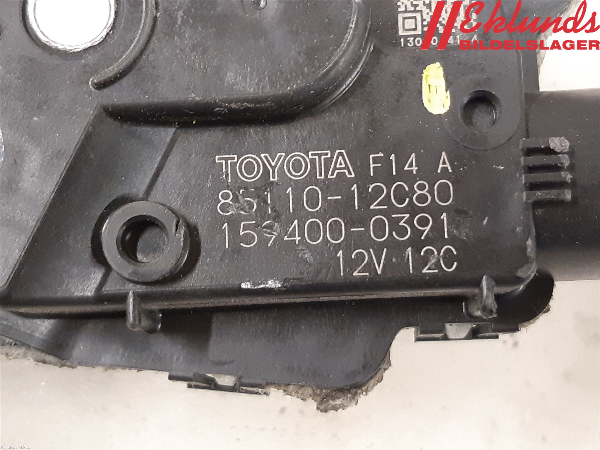 Toyota COROLLA 19- Torkarmotor Vindruta