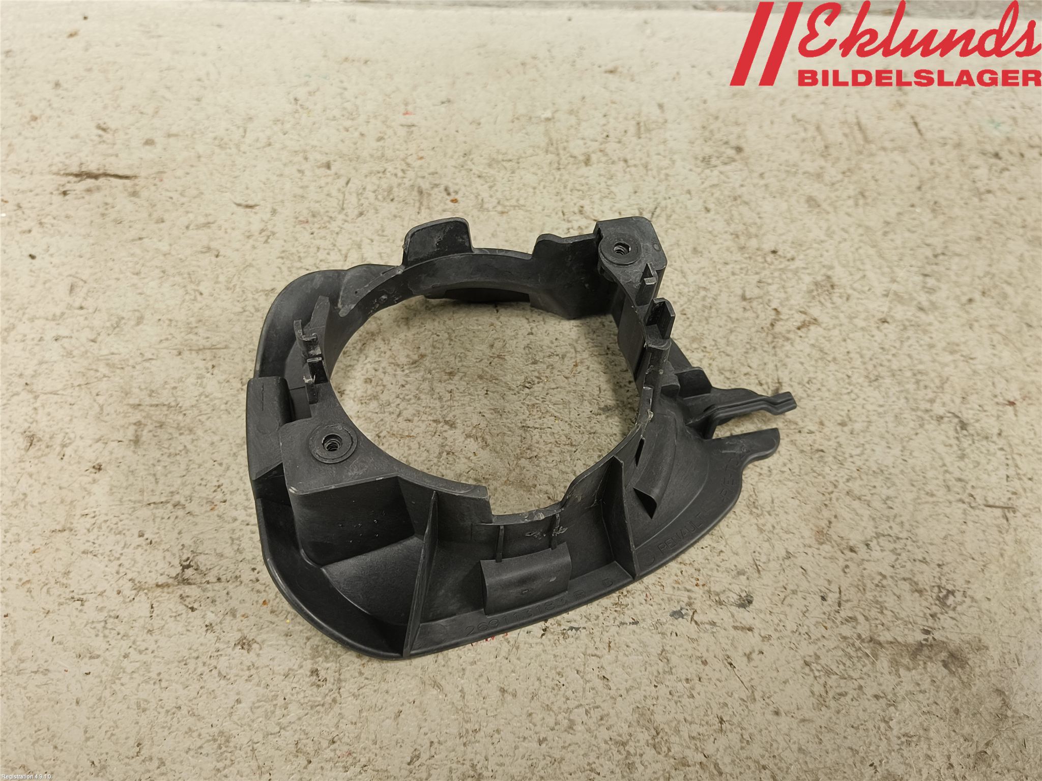 Dacia DUSTER 10-17 Dimljussarg Fram