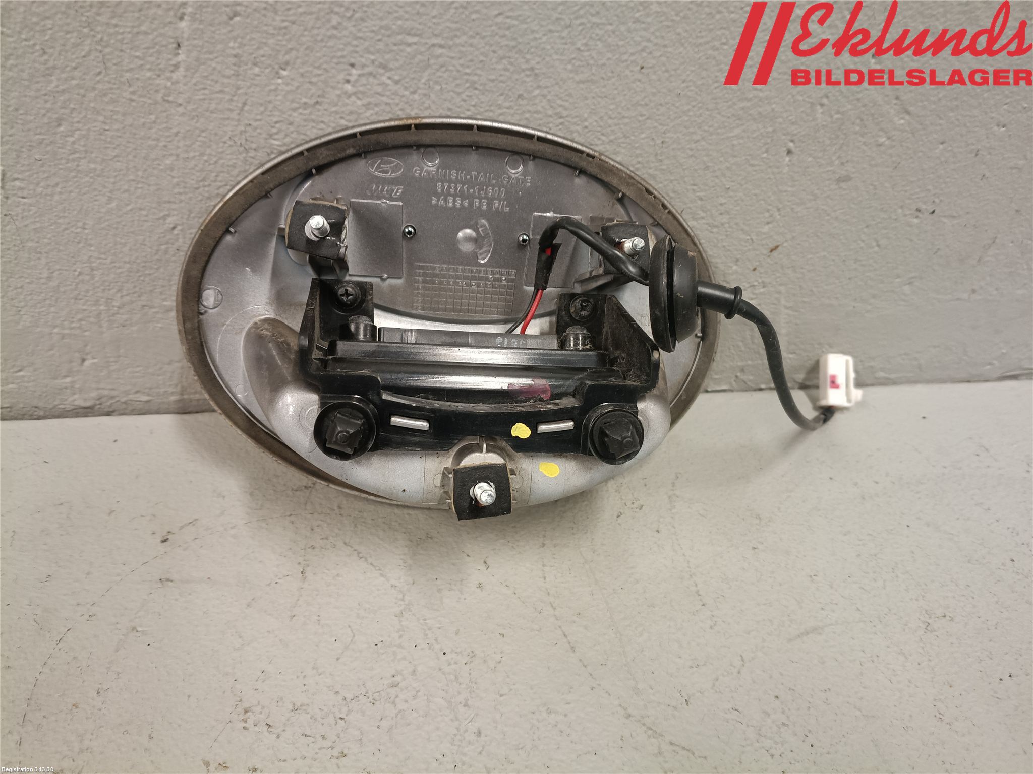 Hyundai i20 PB 09-14 Bakluckehandtag