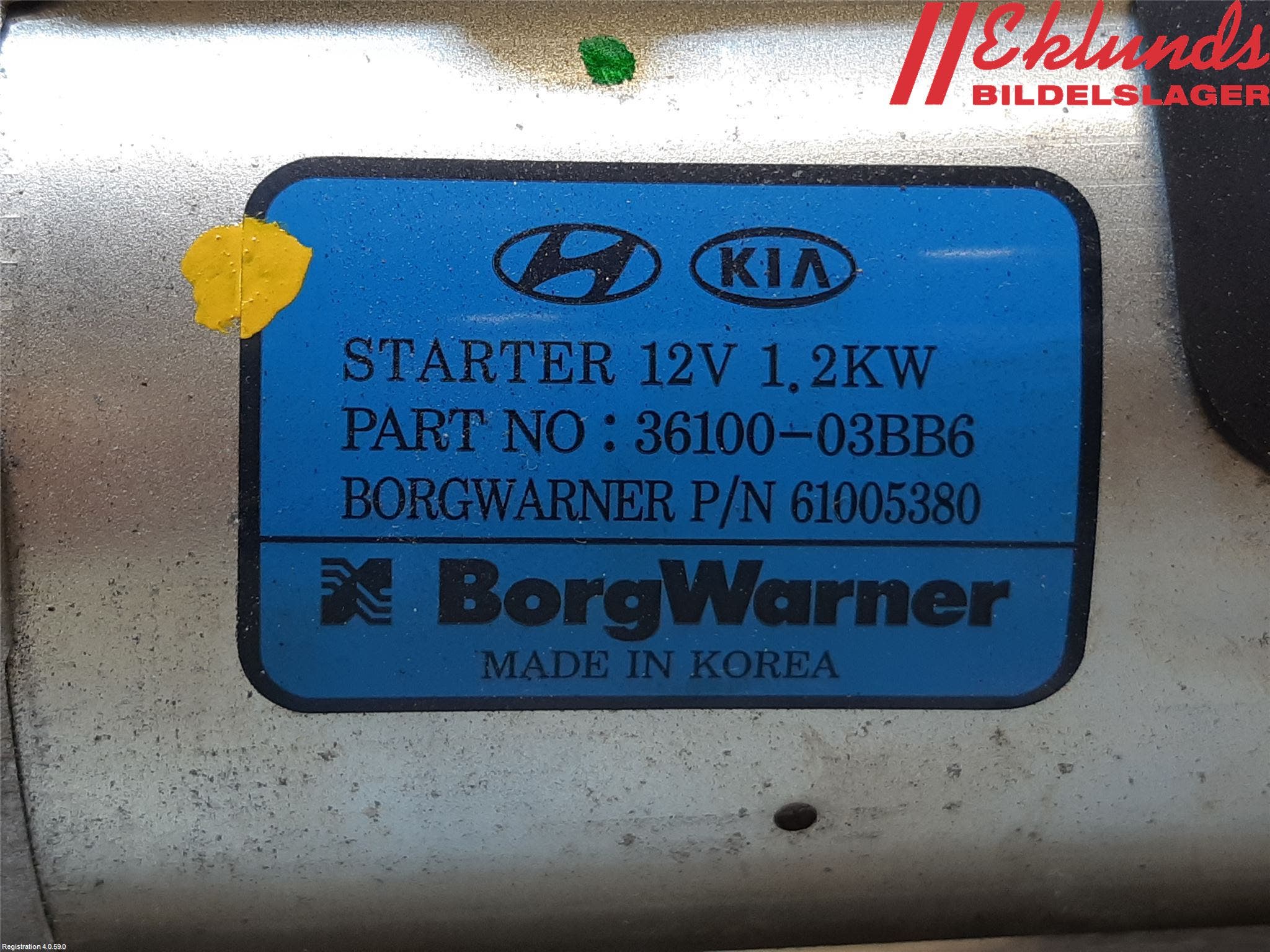 Hyundai i20 GB 15-20 Startmotor