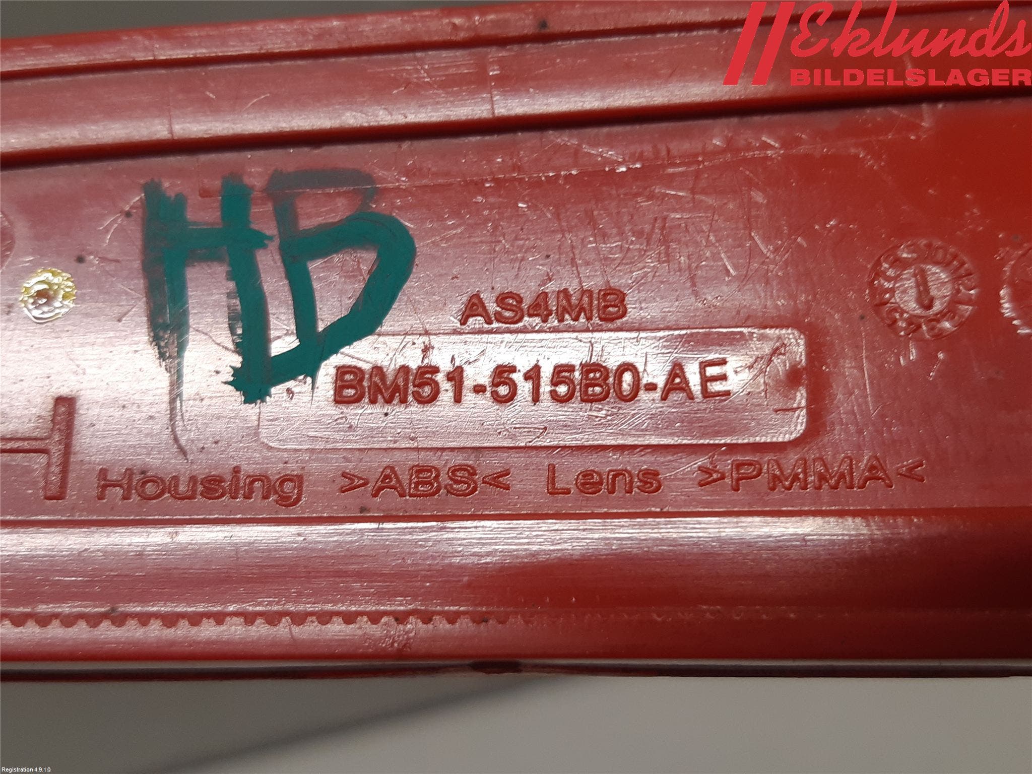 Ford FOCUS 15-18 Dimljus/Reflex Bak