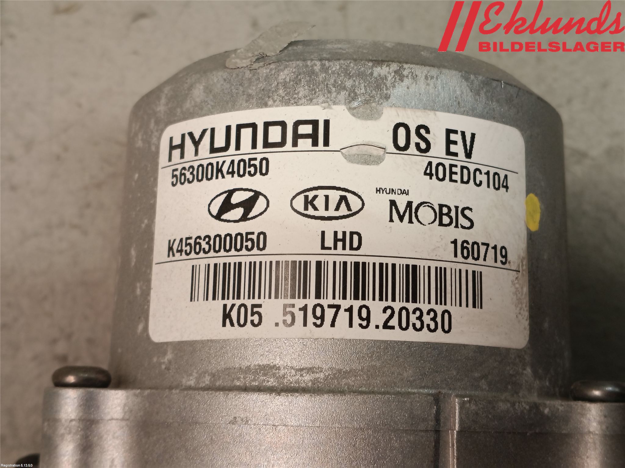 Hyundai KONA/ELECTRIC OS 18-23 Rattaxelagg Med Inb Servo