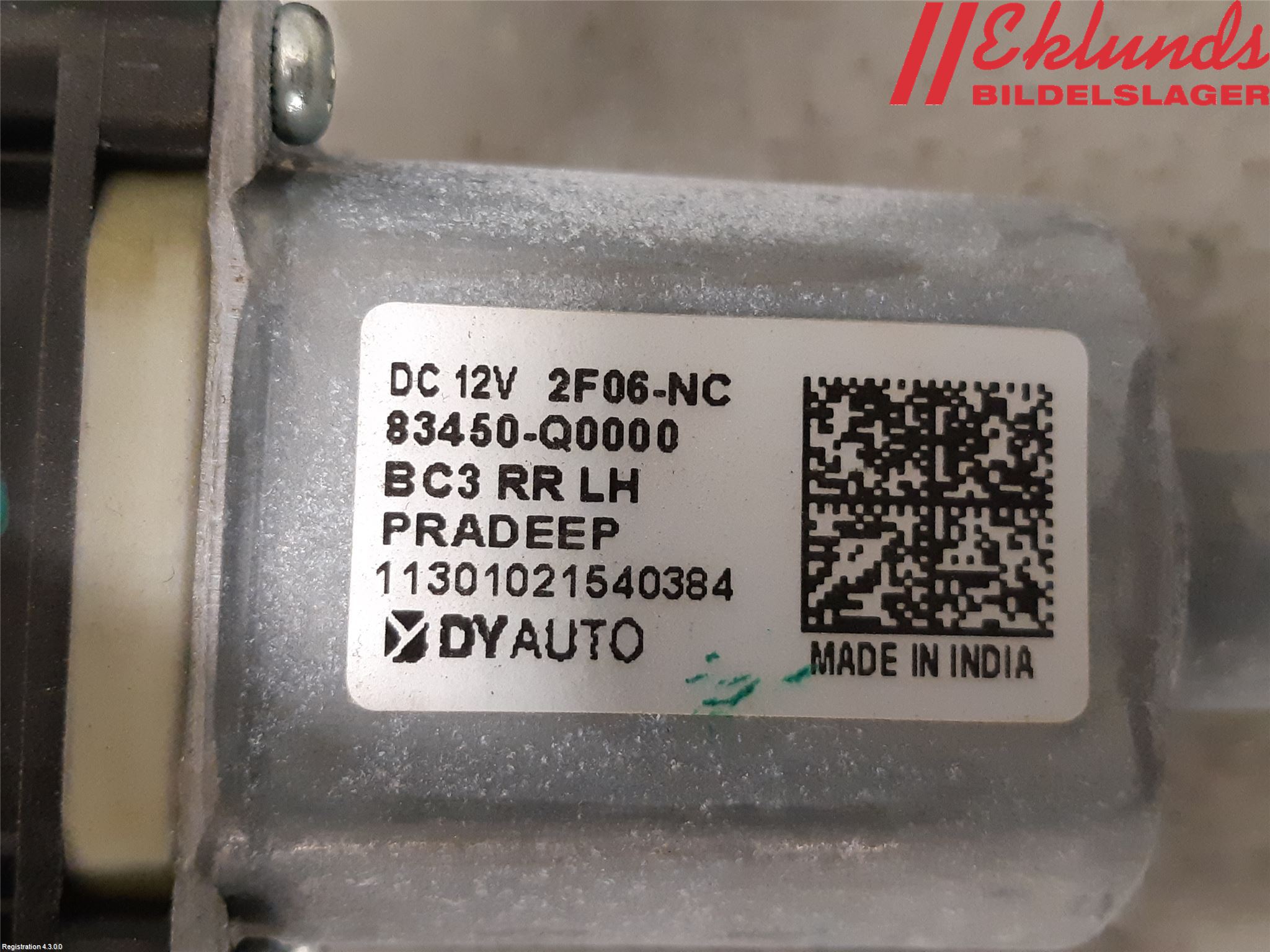 Hyundai i20 BC 21- Fönsterhiss El Kompl
